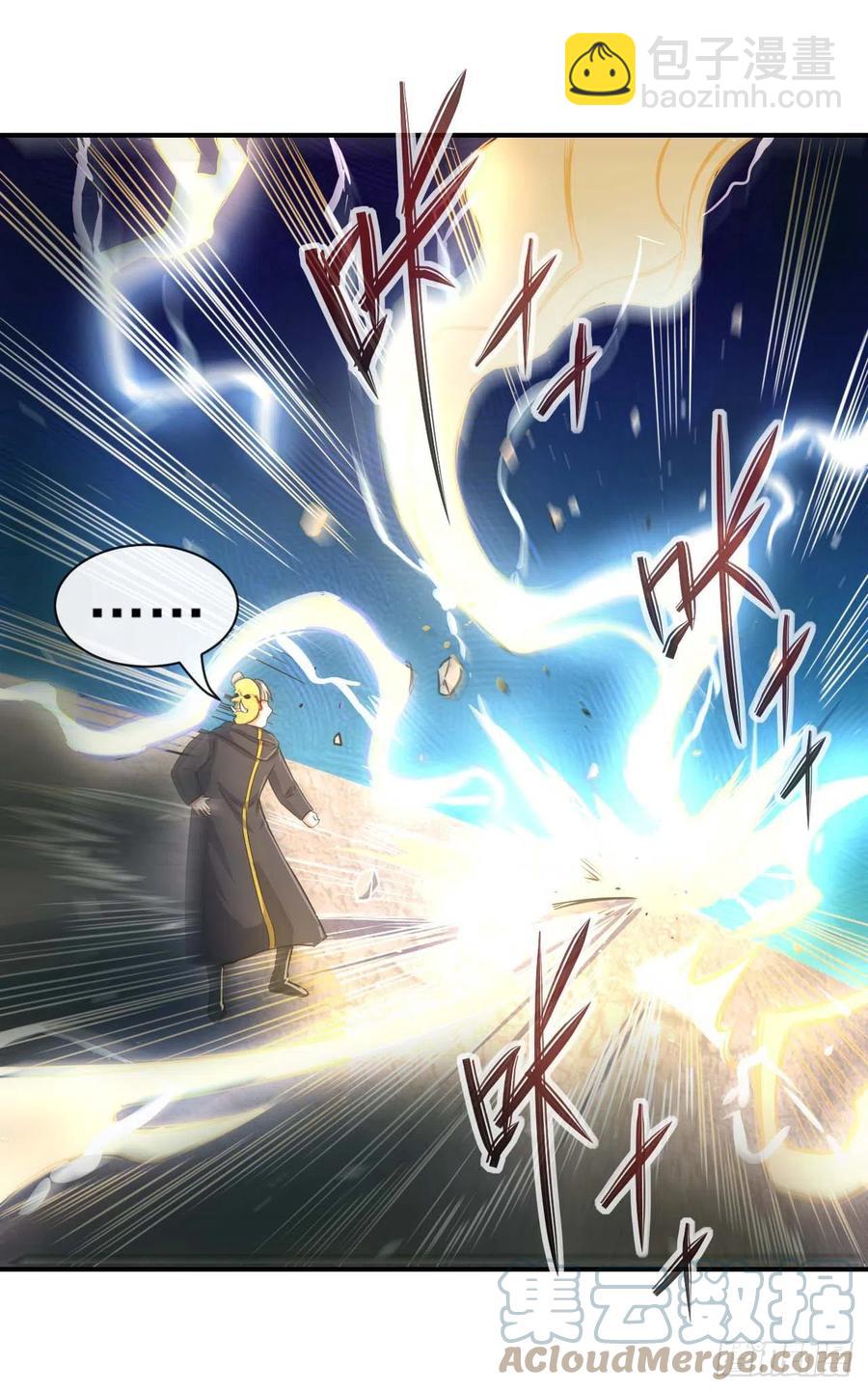 185万众瞩目的雷劫-第184话