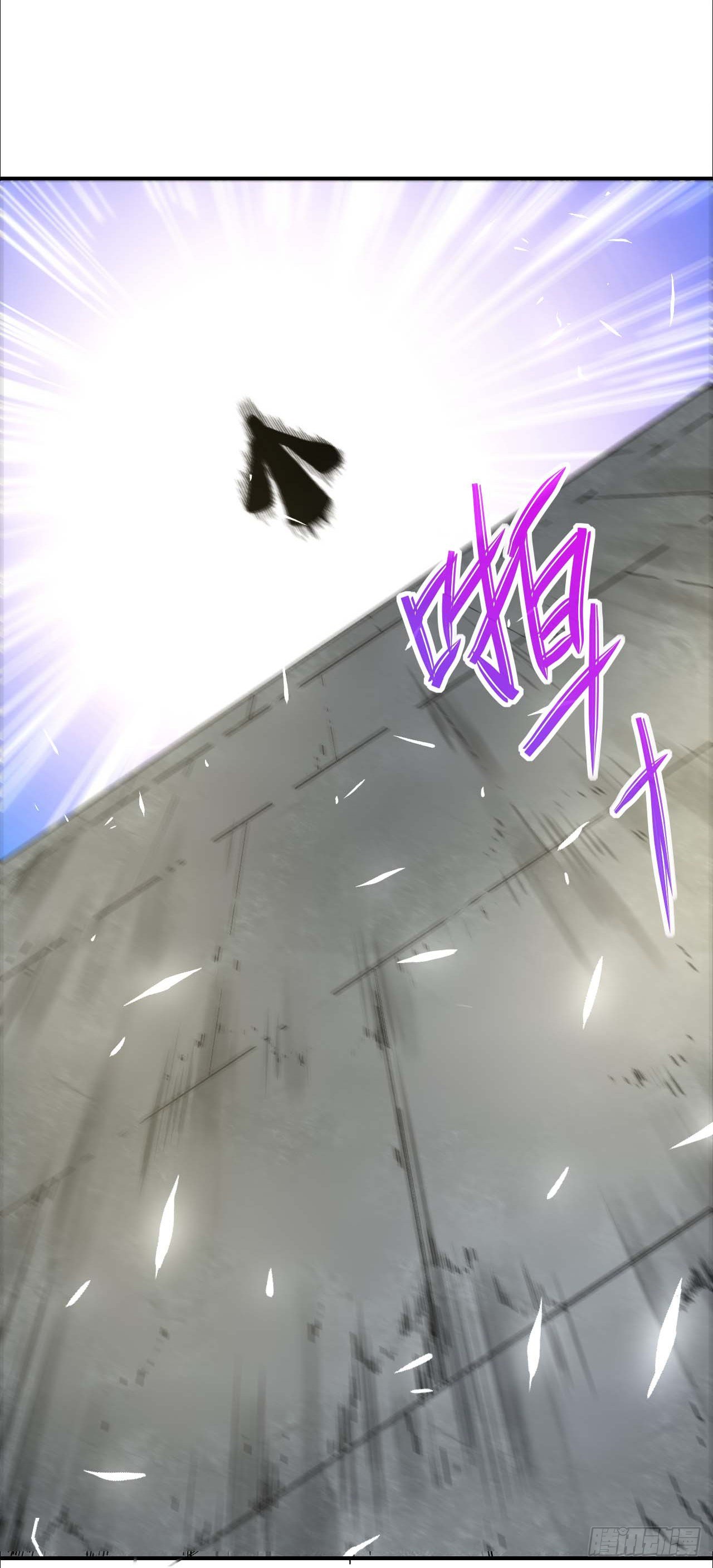 187人人慈善时代-第186话