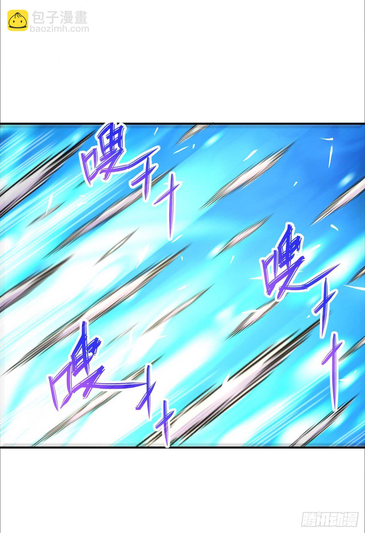 187人人慈善时代-第186话