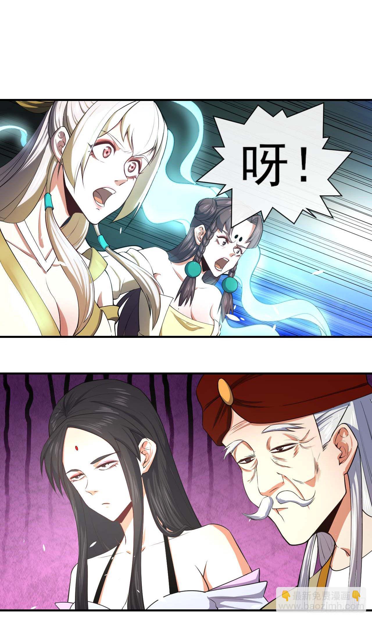 189天雷很忙-第188话