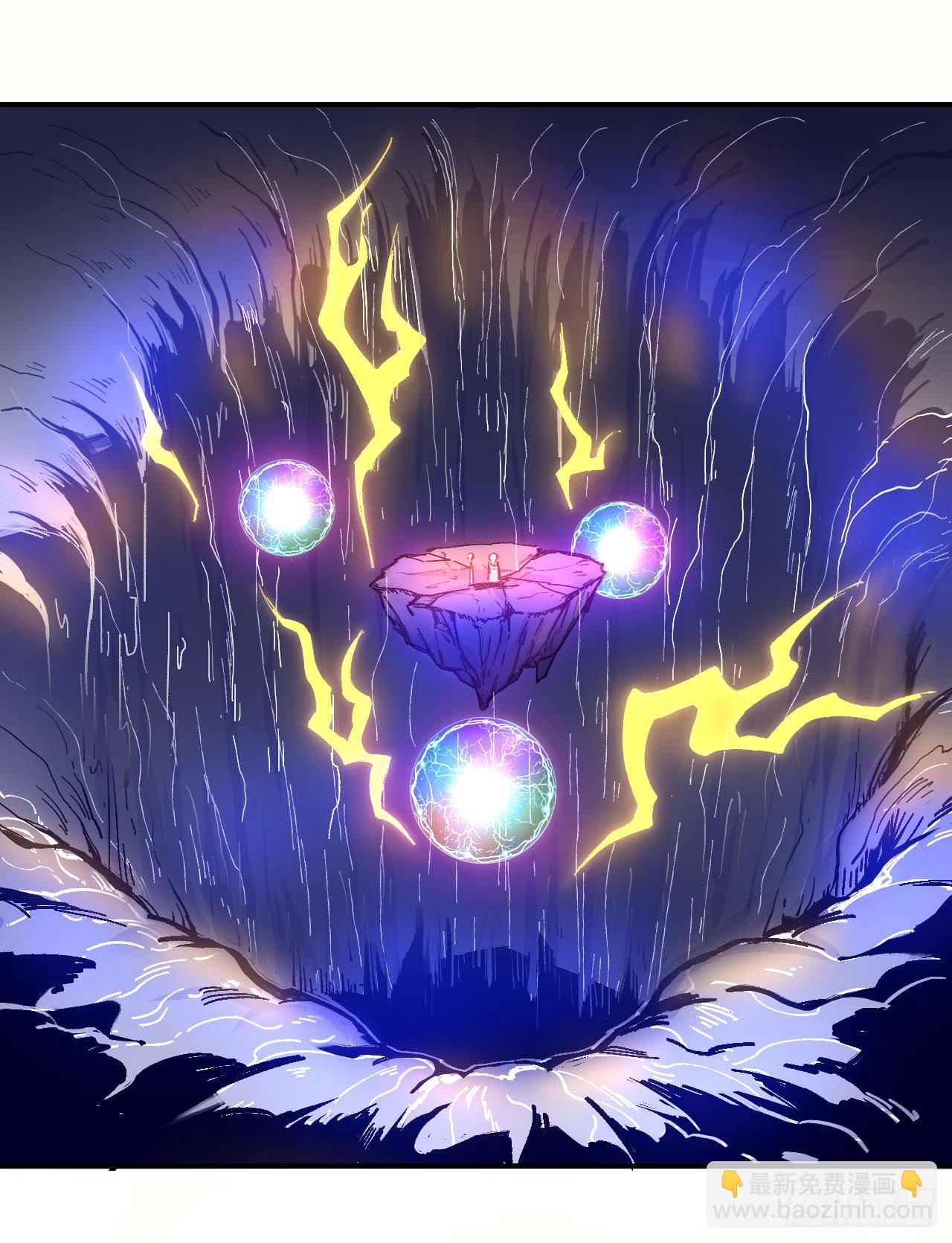 189天雷很忙-第188话