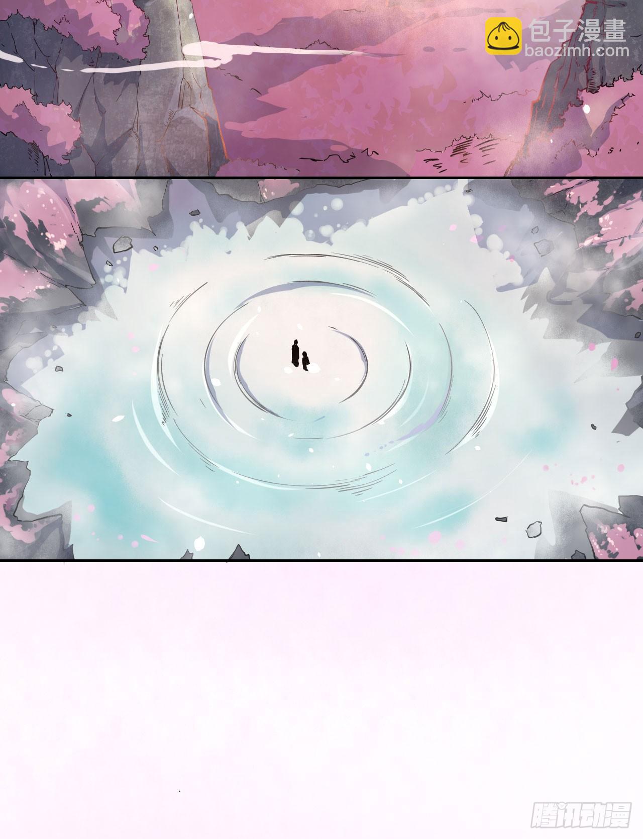 019暧昧的师妹(1/2)-第20话