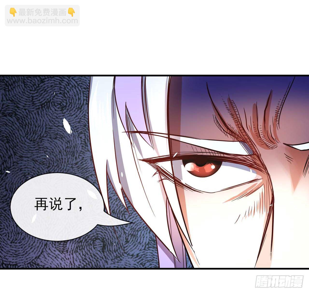 191我大哥大嫂天下无敌-第190话
