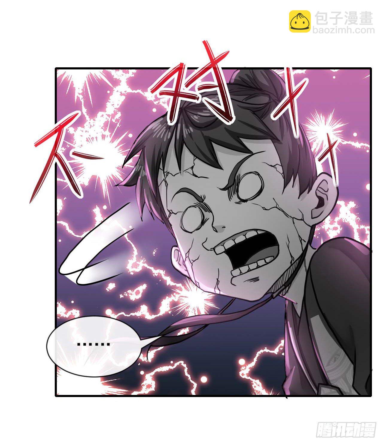 193注定的未来-第192话