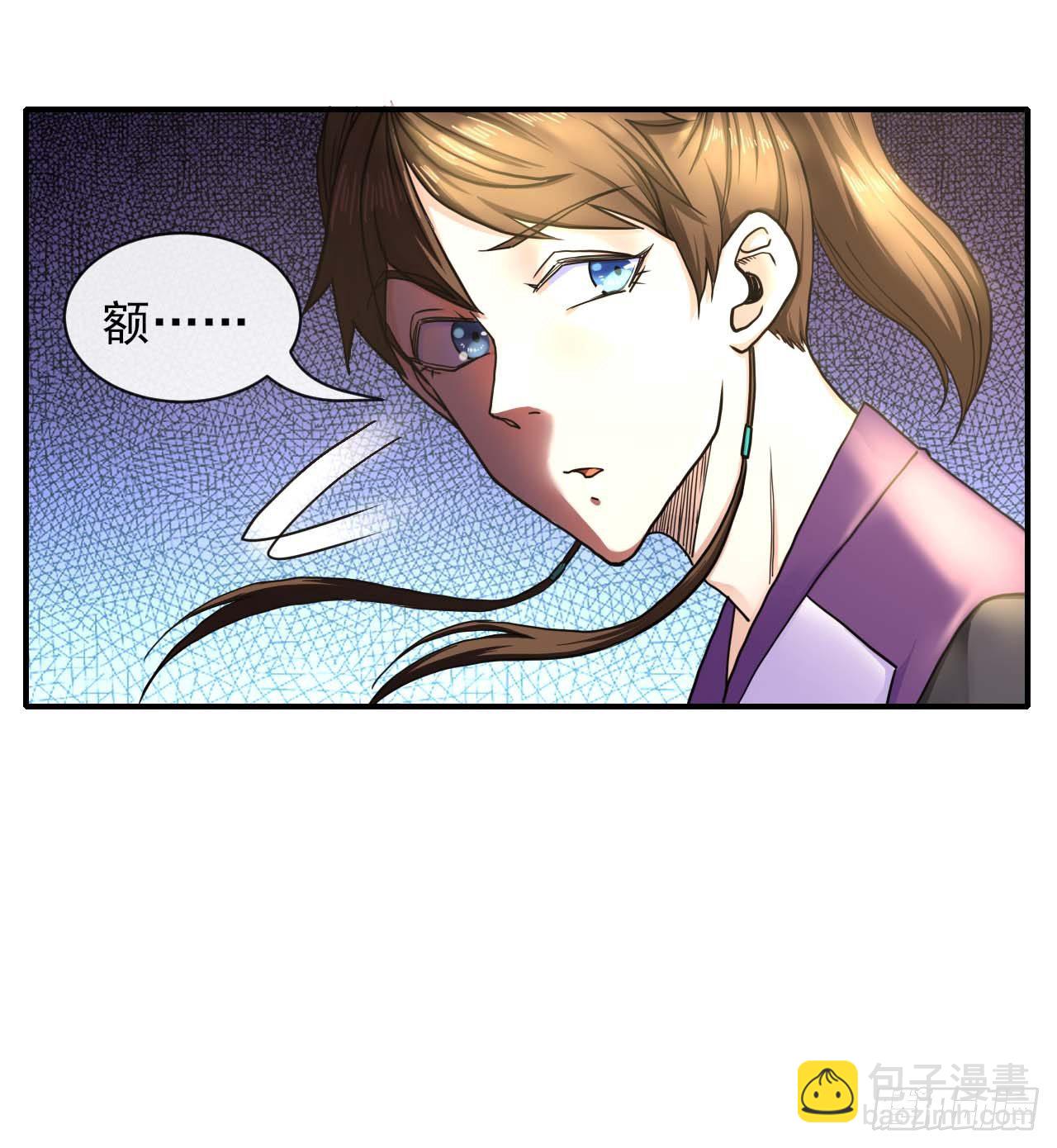 193注定的未来-第192话