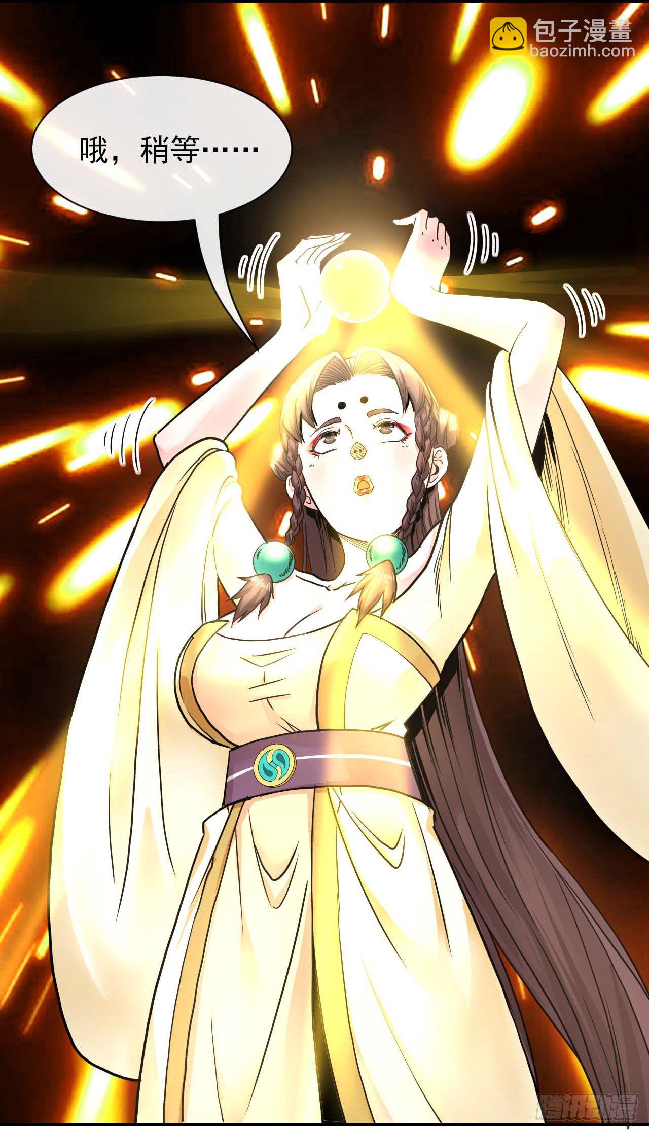 193注定的未来-第192话