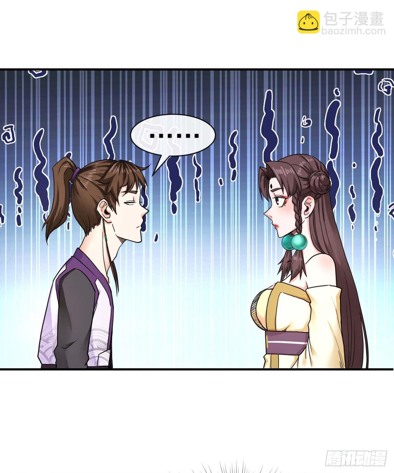 193注定的未来-第192话