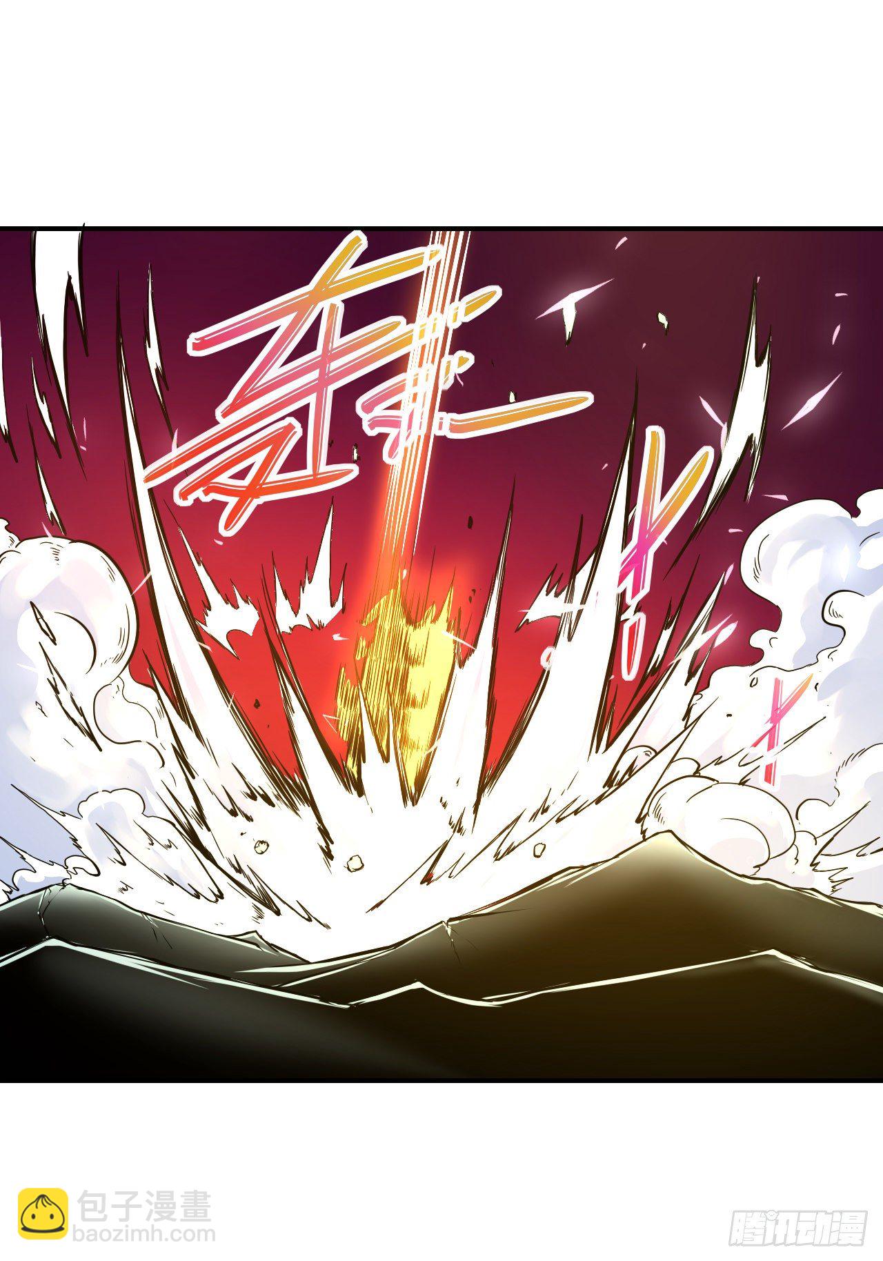 195需要有人负责-第194话