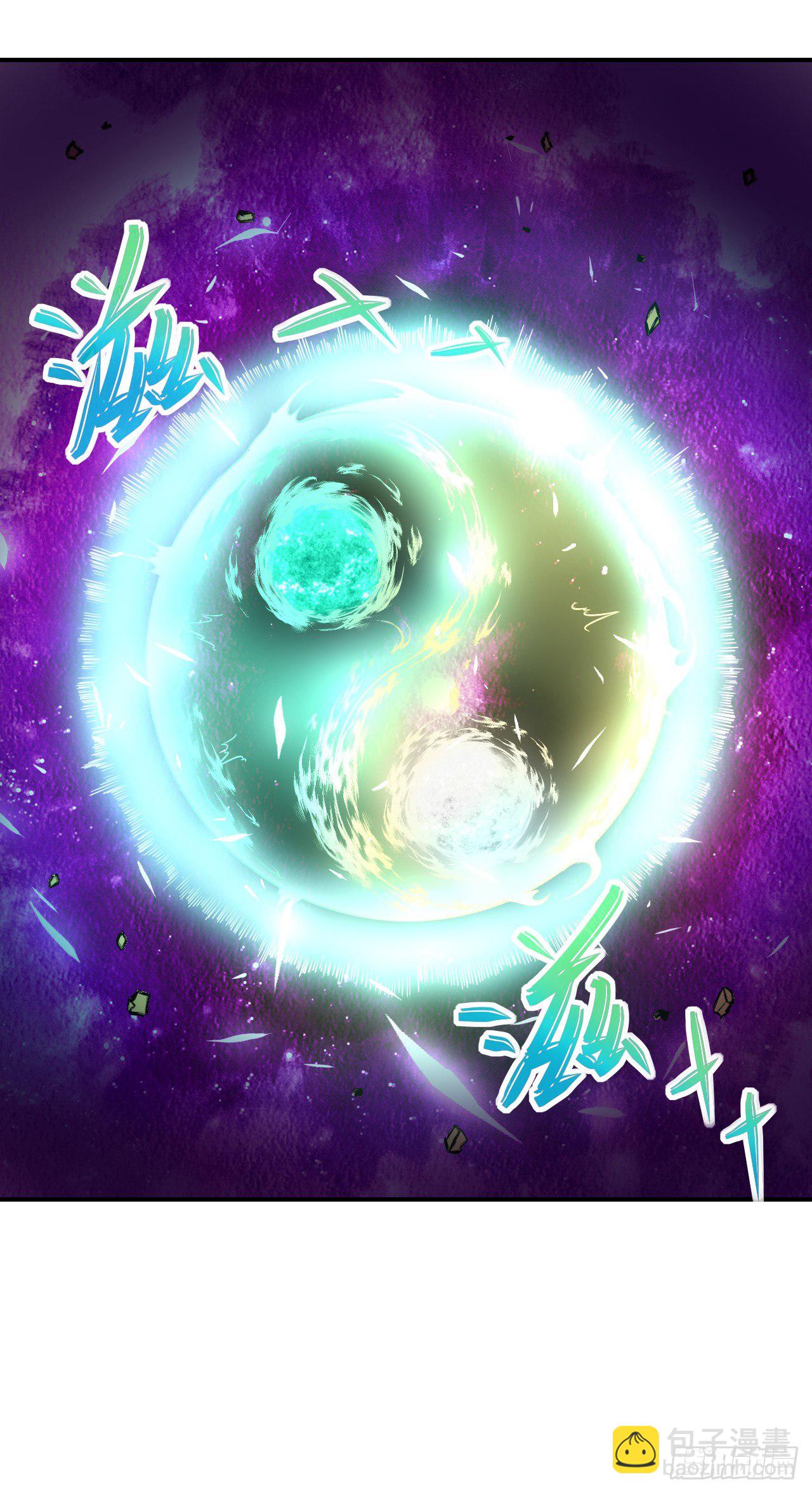 199九转金仙-第198话
