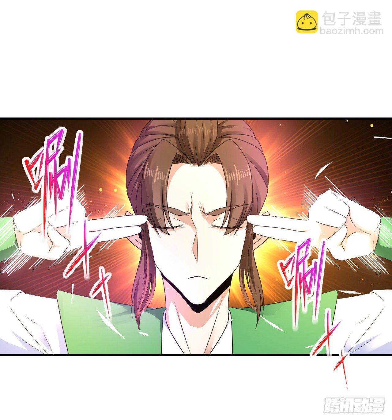 205两次穿越-第204话