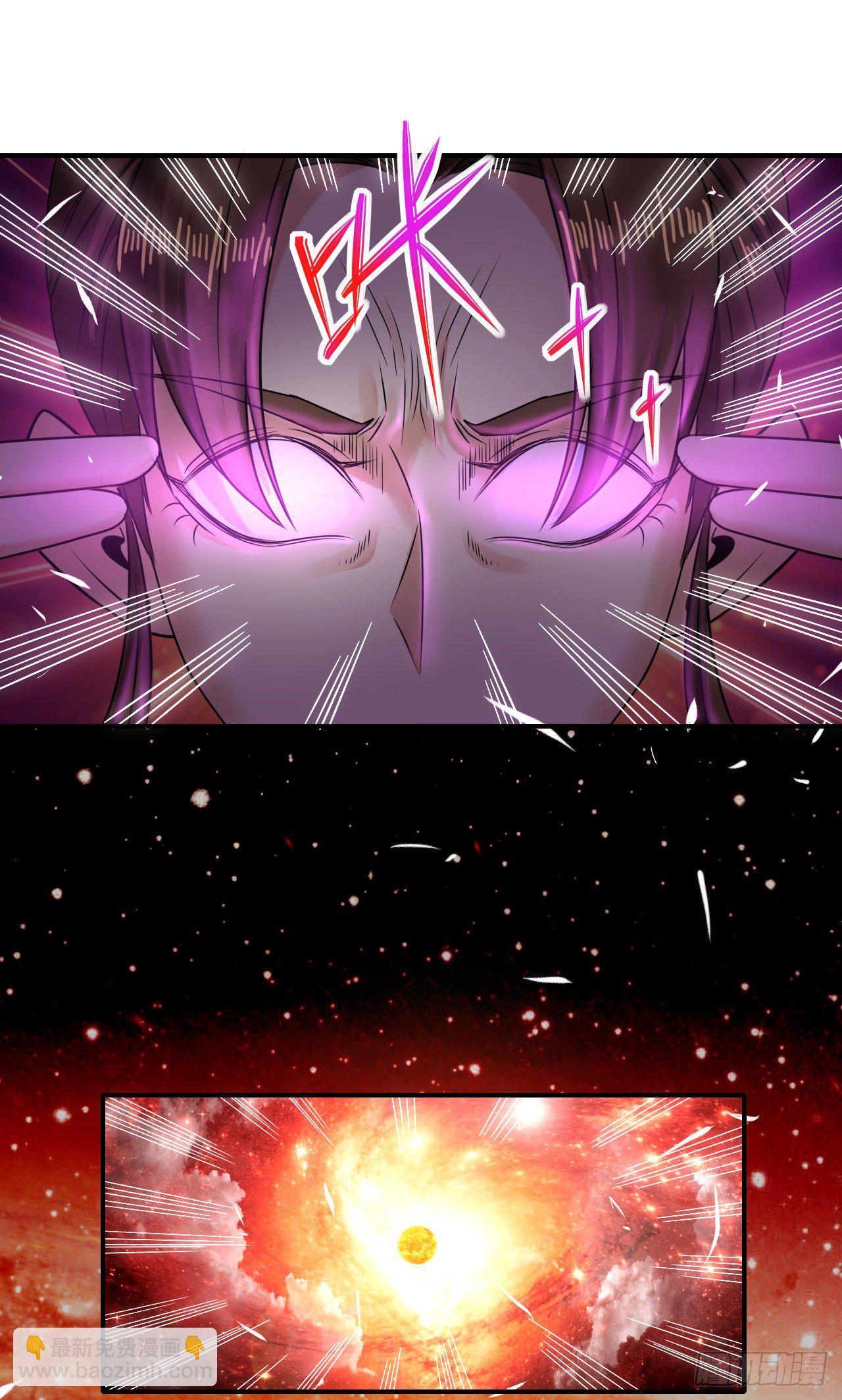 205两次穿越-第204话