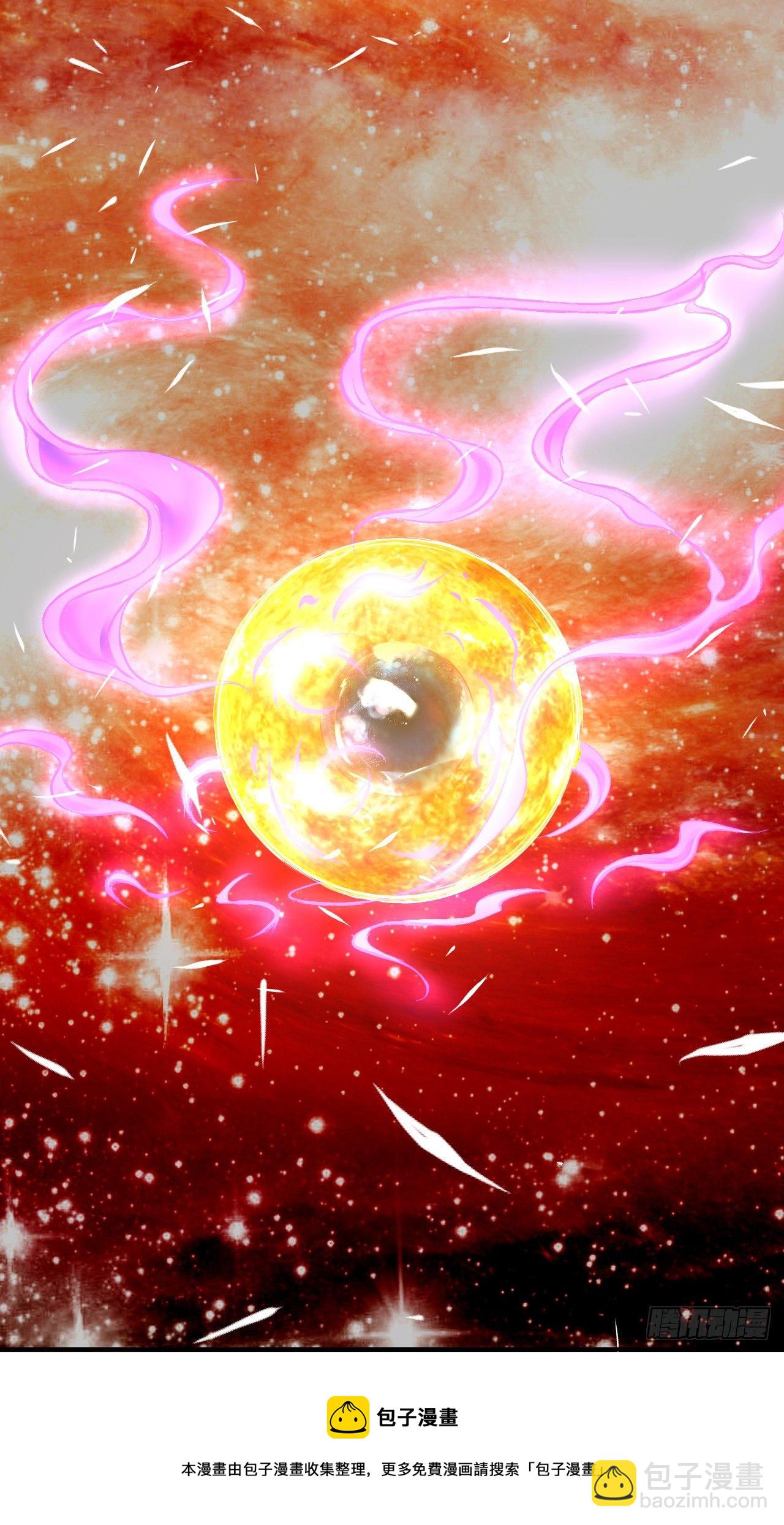 205两次穿越-第204话