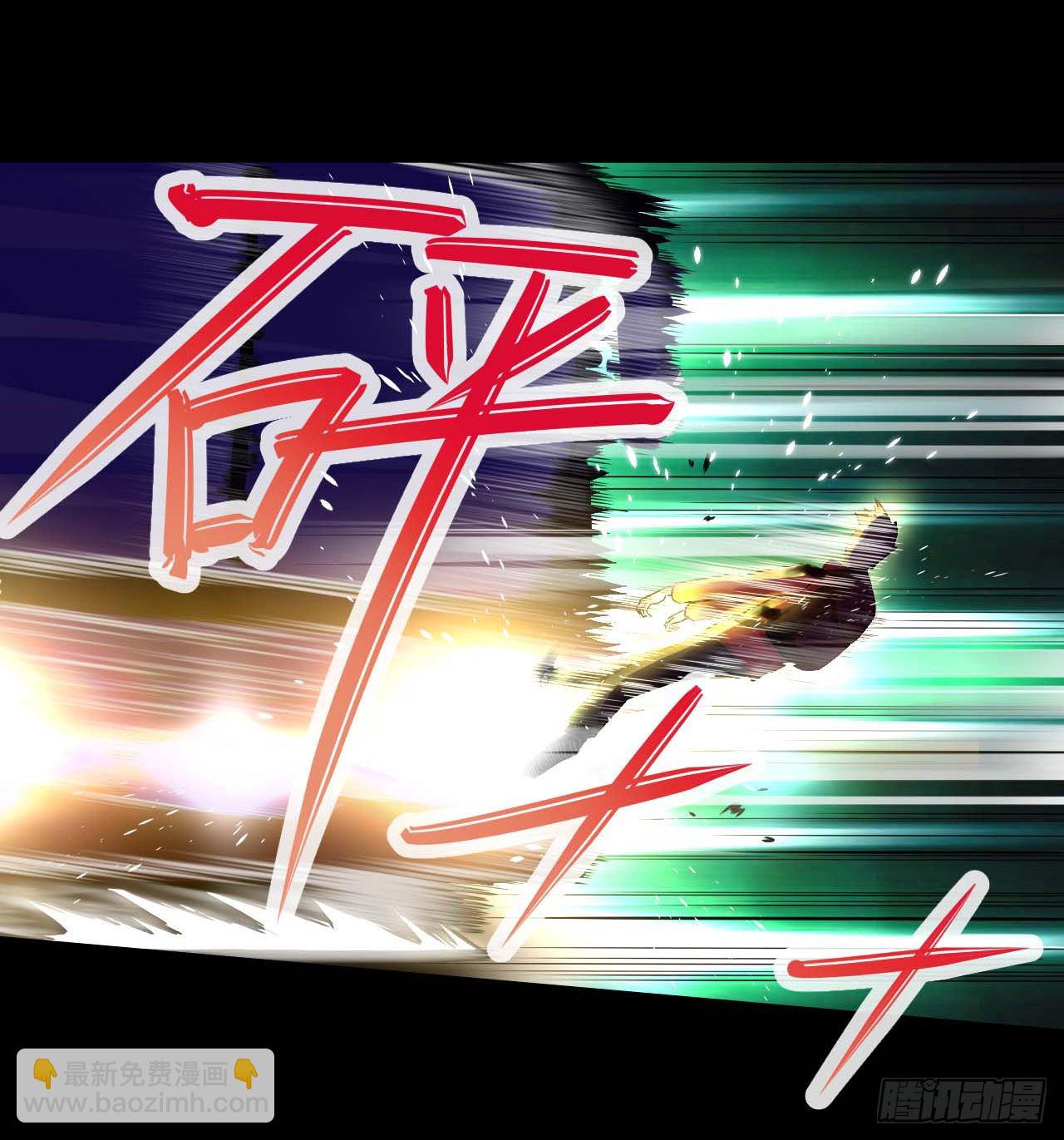 205两次穿越-第204话