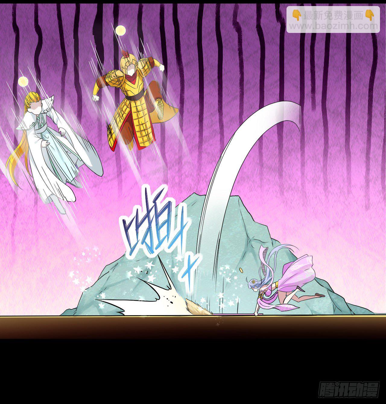 207石秋竹&middot;起源-第206话