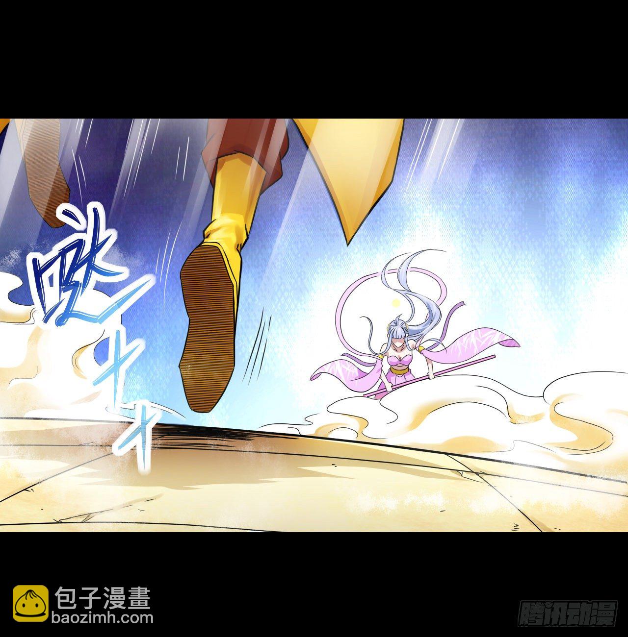 207石秋竹&middot;起源-第206话