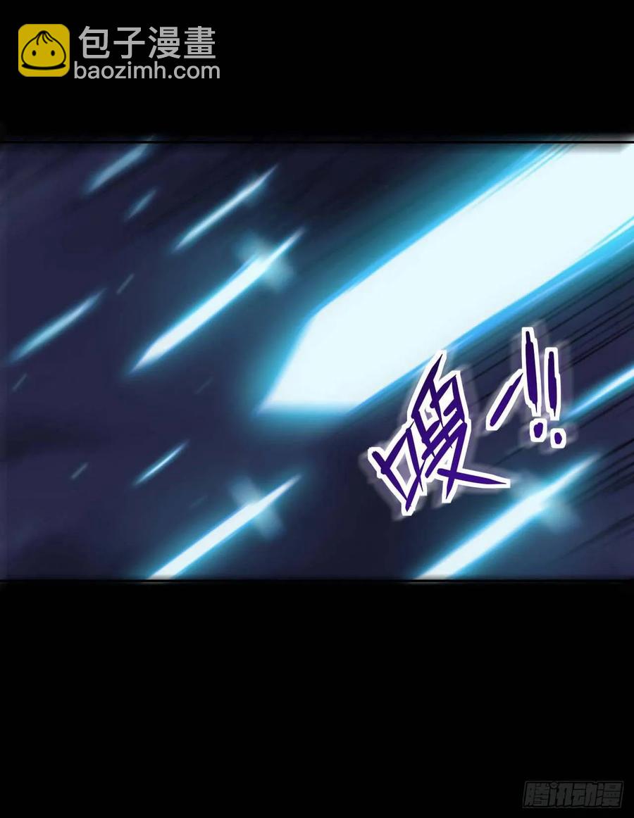 021式微的秘密(1/3)-第22话