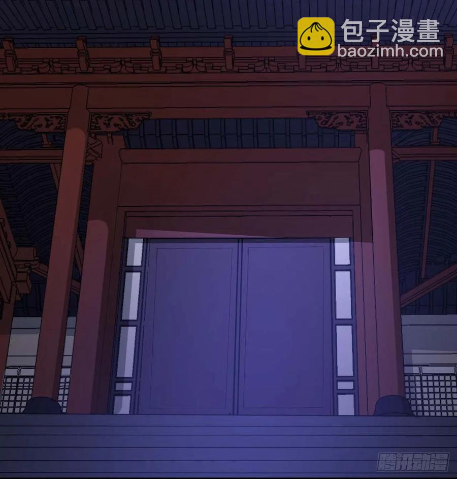 021式微的秘密(1/3)-第22话