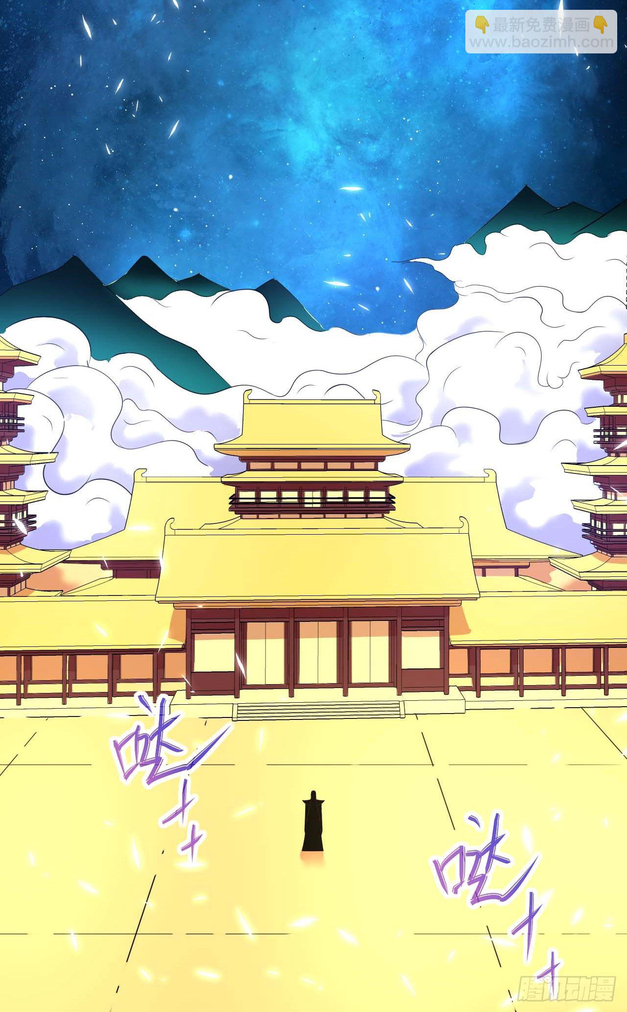 222这才叫老谋深算-第222话