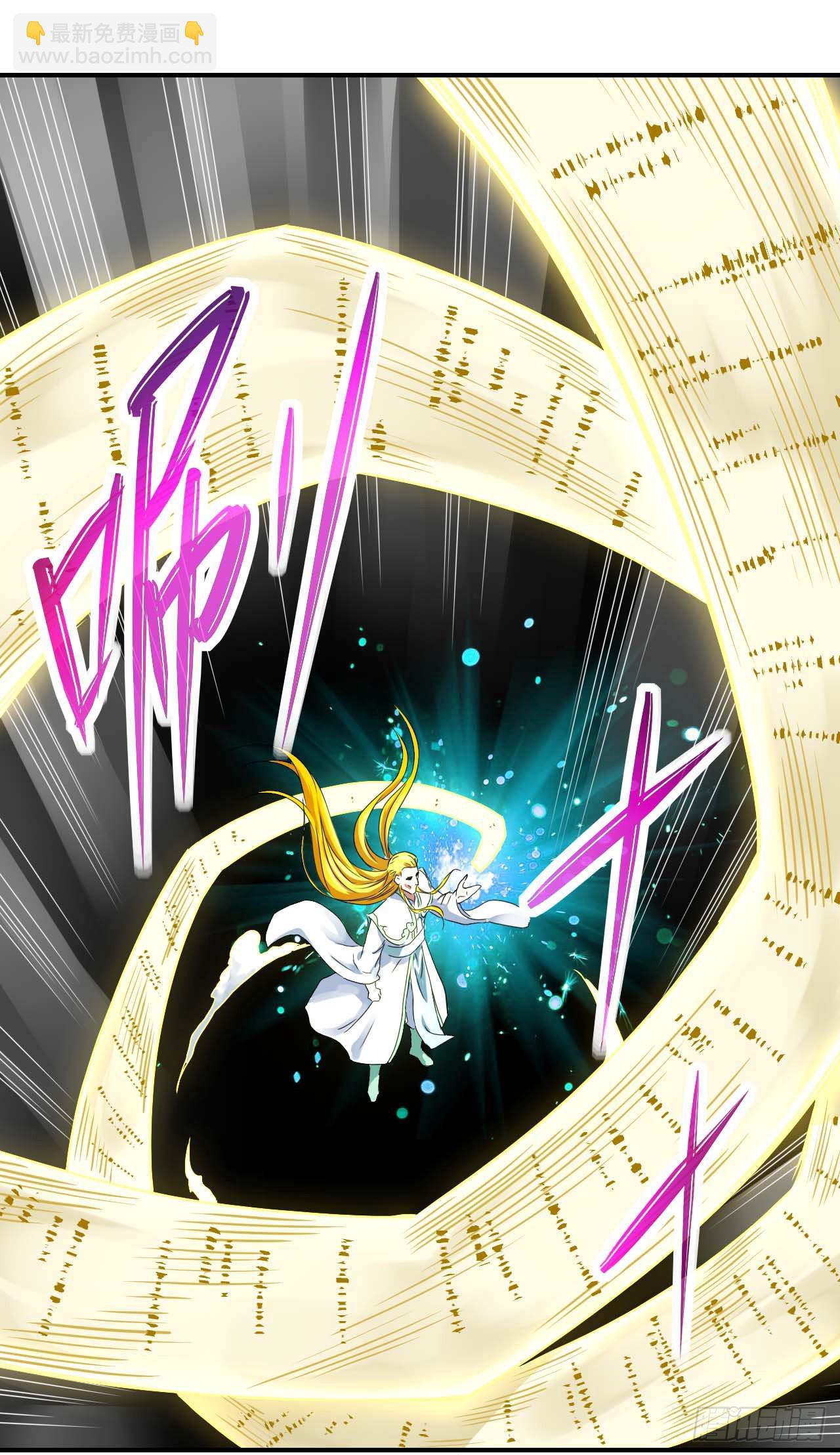 222这才叫老谋深算-第222话