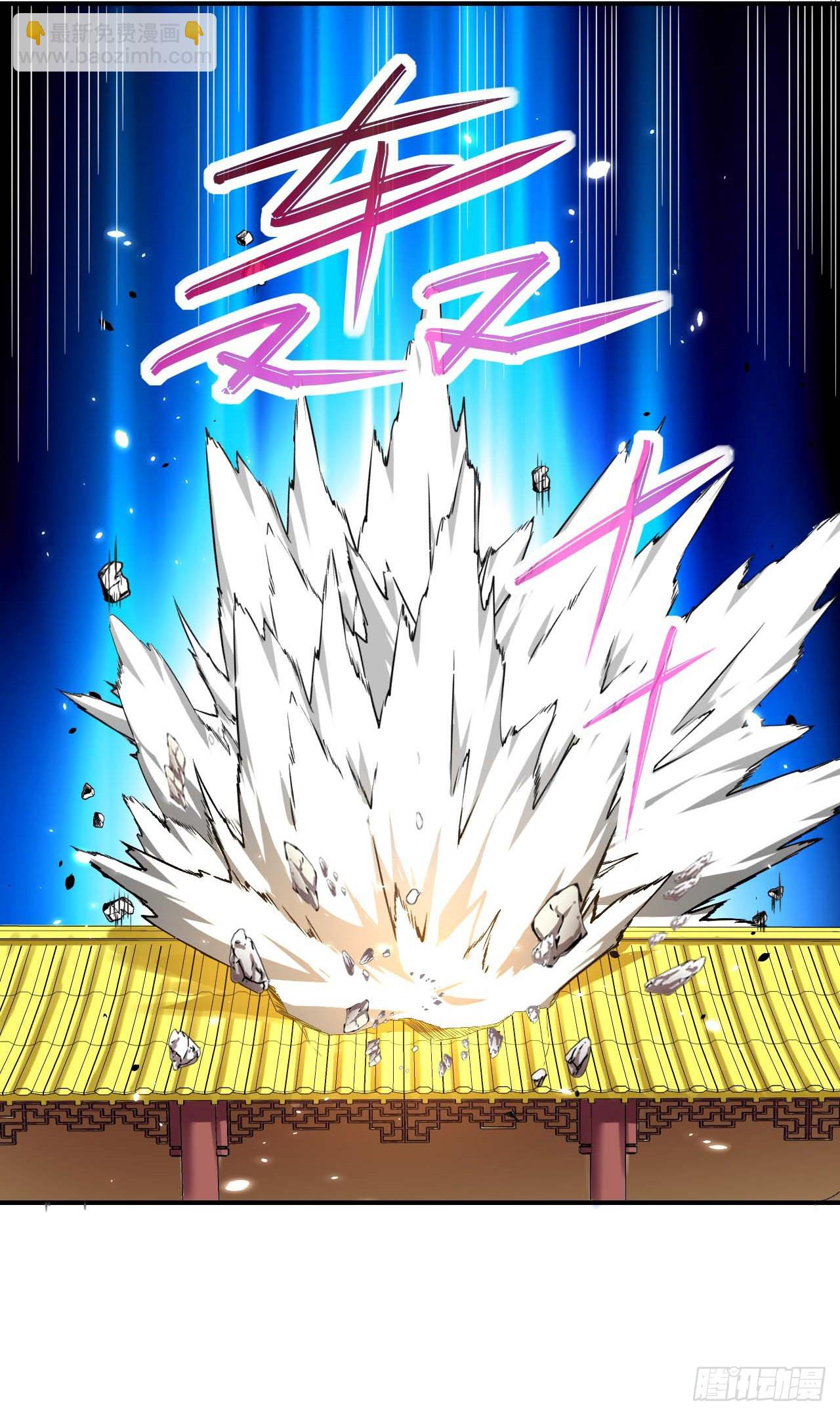 224商业策划-第224话