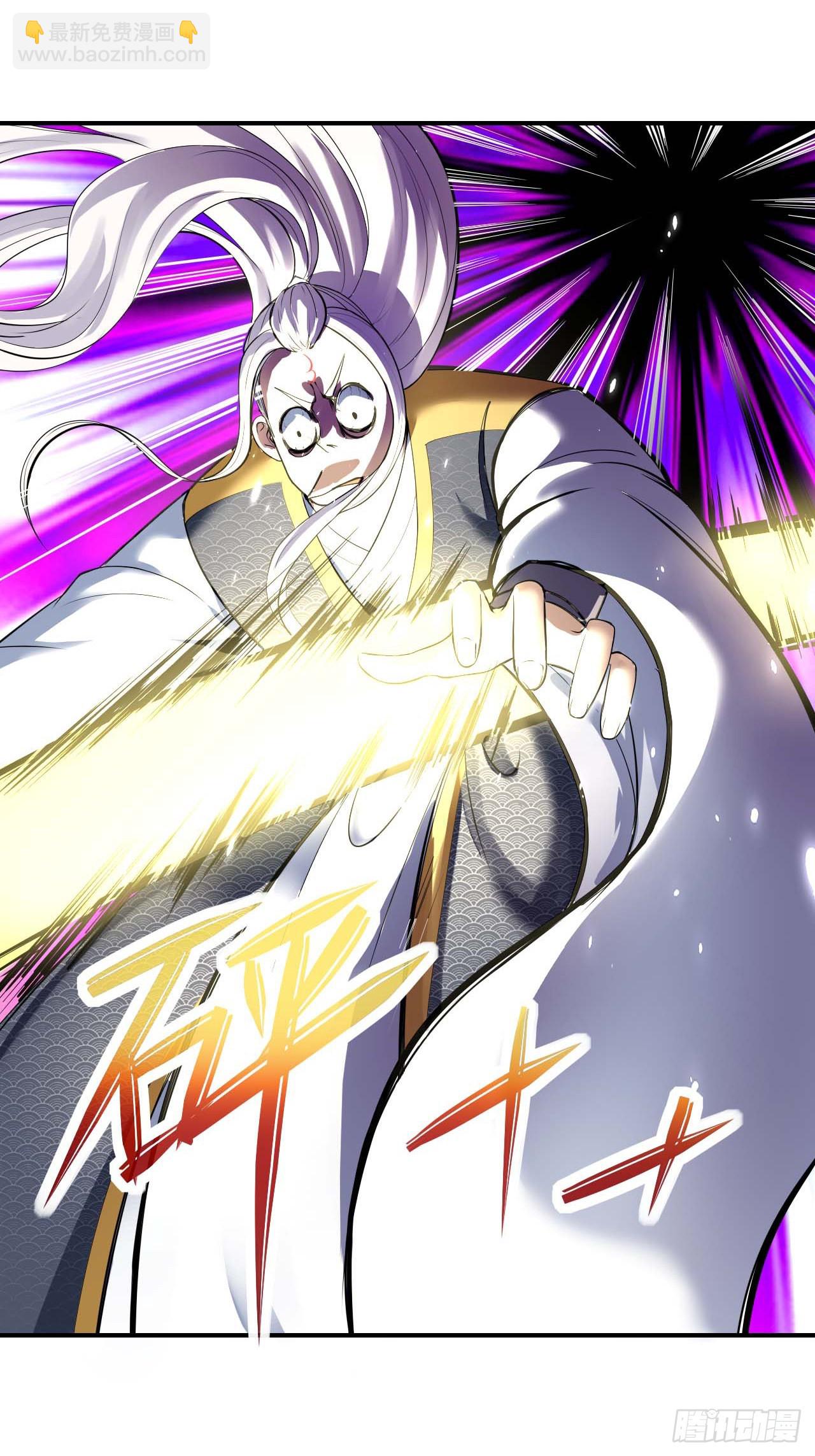 224商业策划-第224话