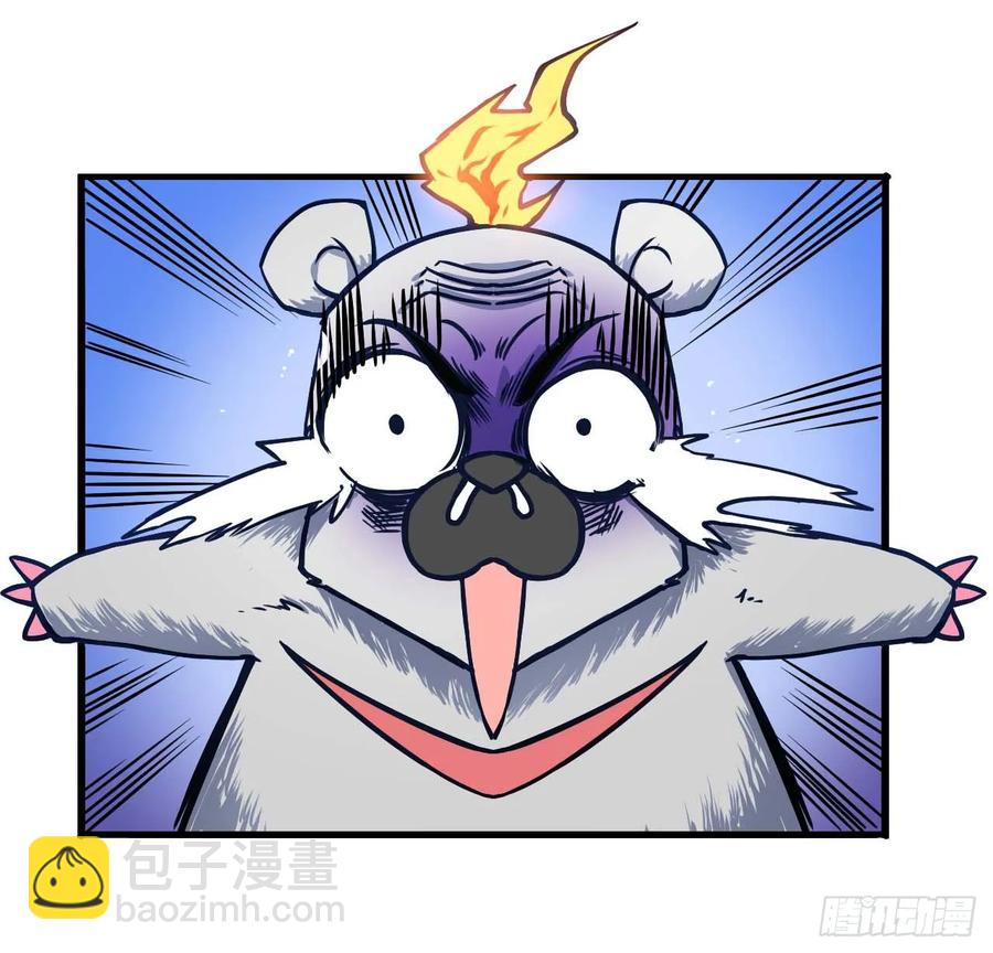 024我想谈恋爱啊！(1/2)-第24话