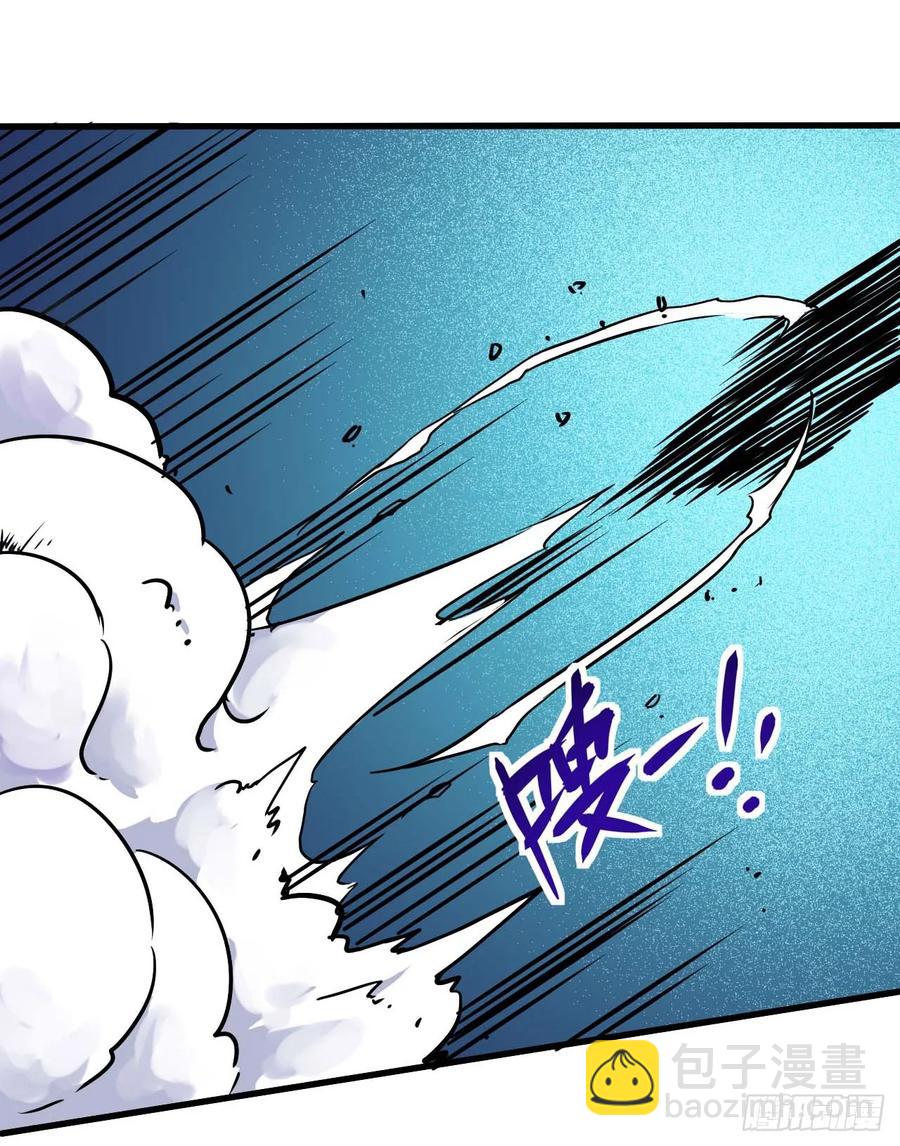 024我想谈恋爱啊！(1/2)-第24话