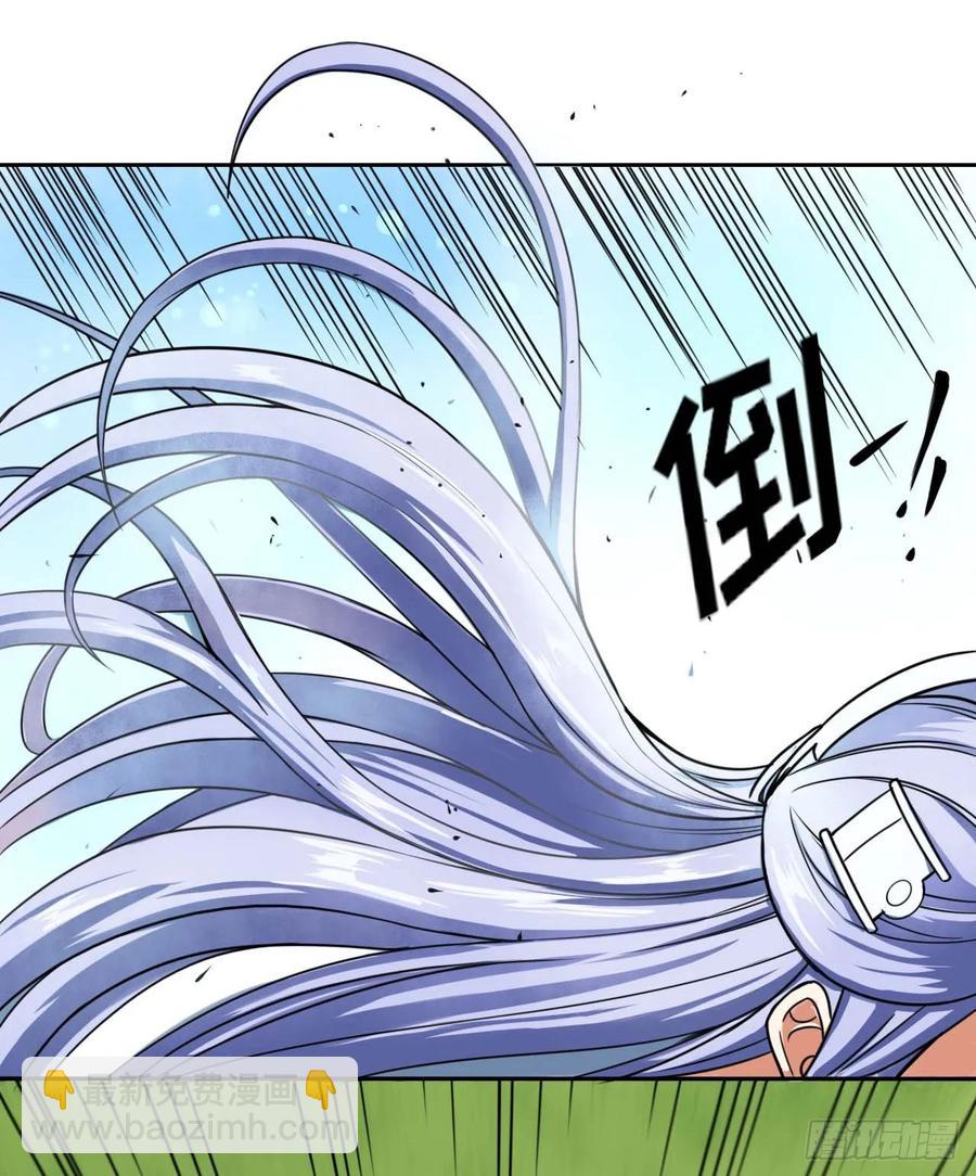 024我想谈恋爱啊！(1/2)-第24话