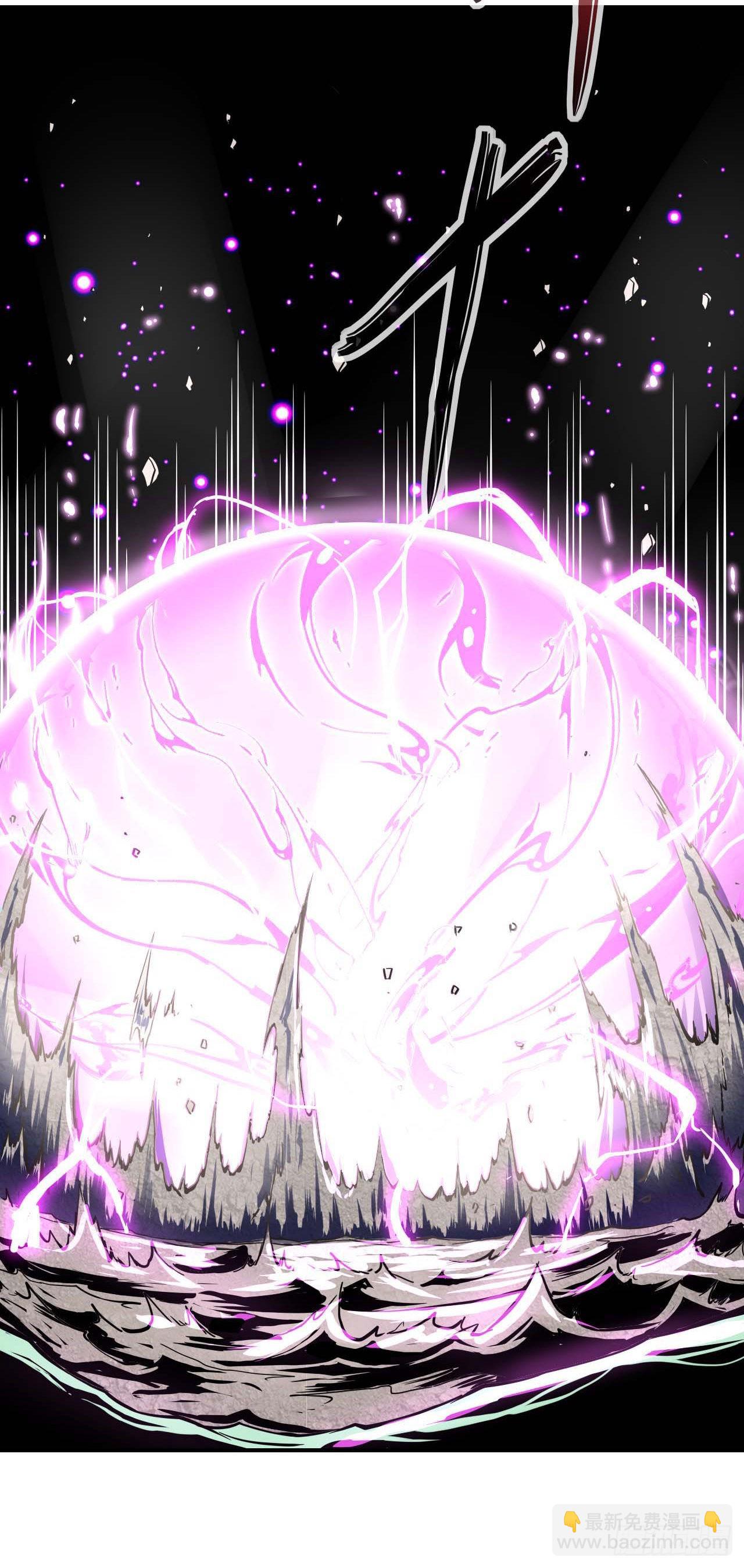 230十万妖魔齐卸甲-第230话