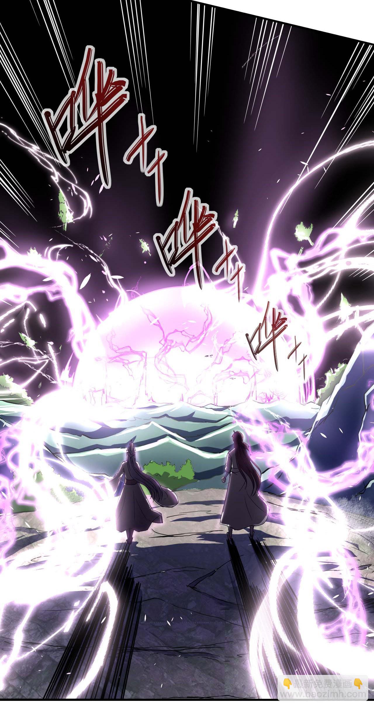 230十万妖魔齐卸甲-第230话