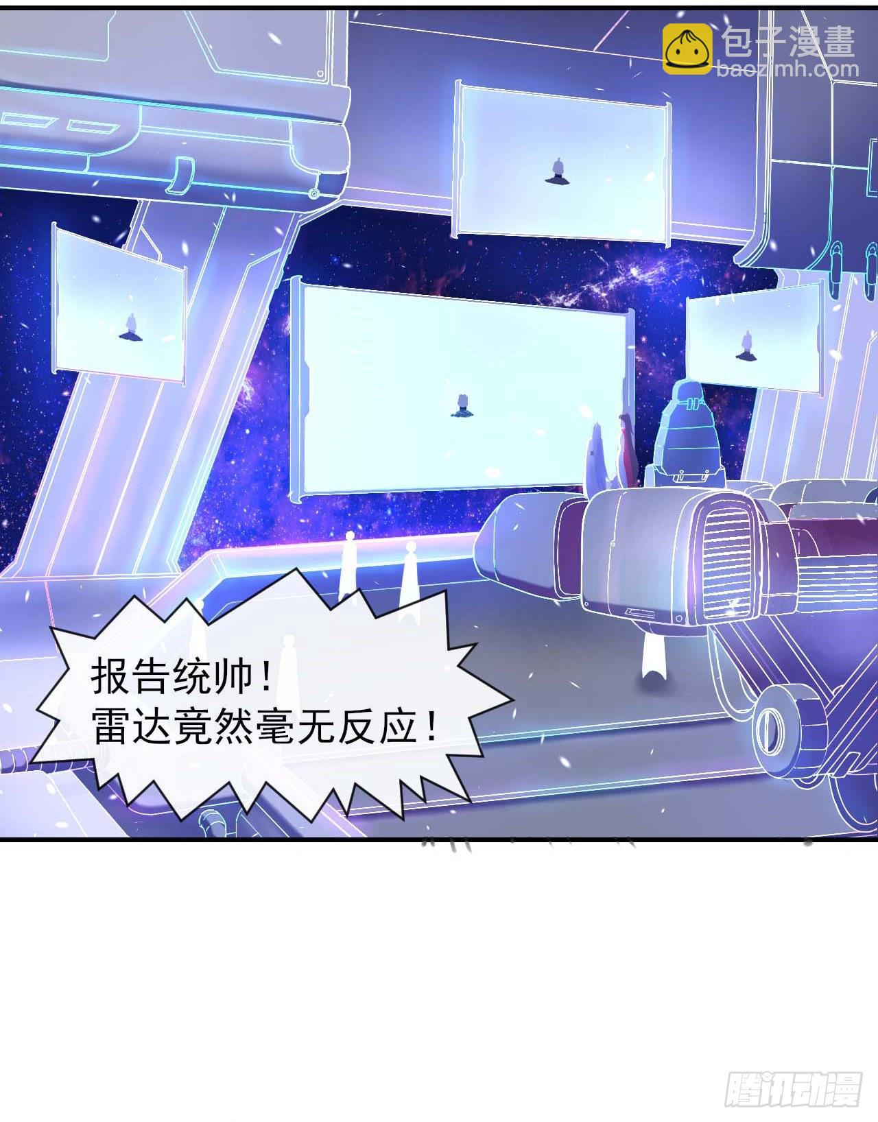 234这局重开-第234话