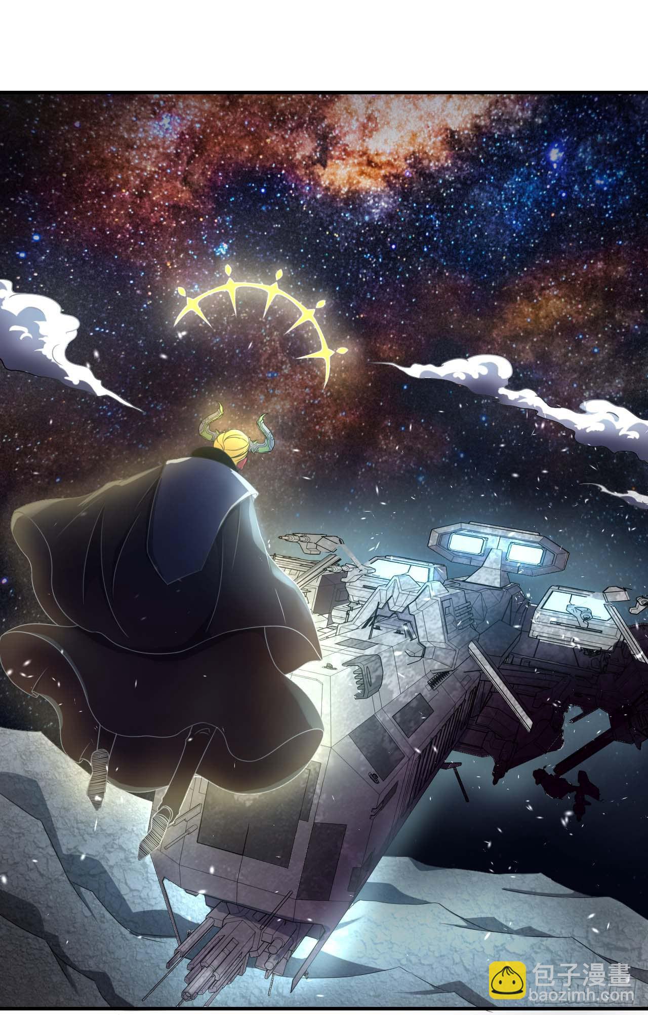 234这局重开-第234话