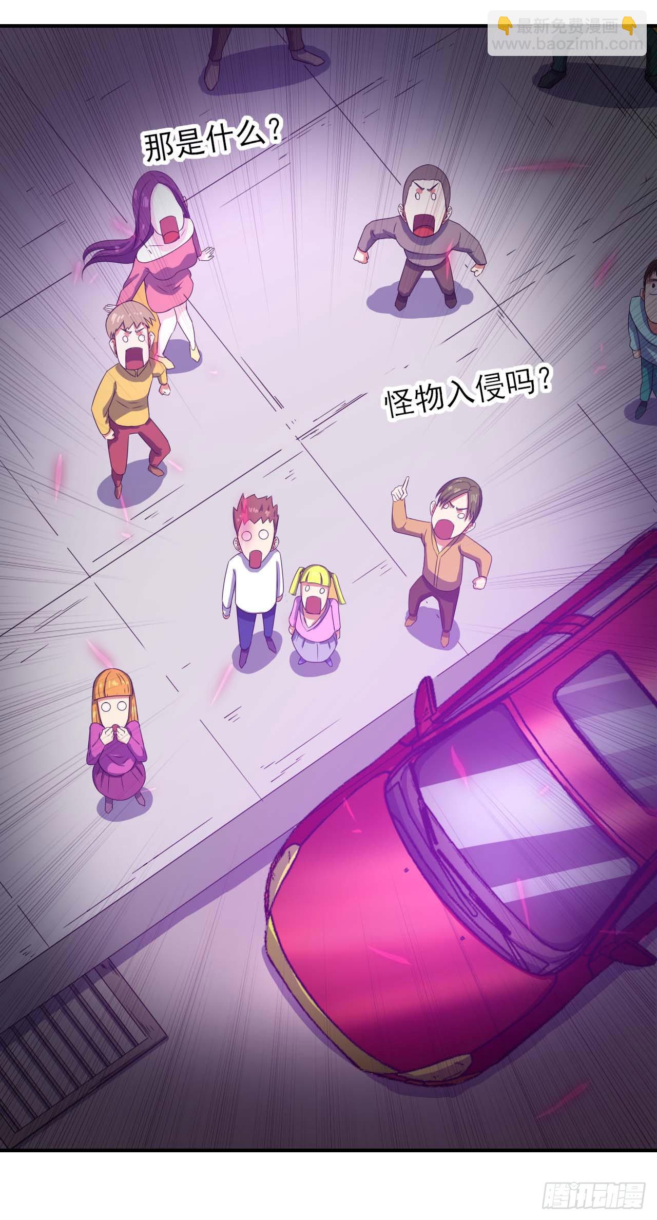 240掌握核心技术-第240话