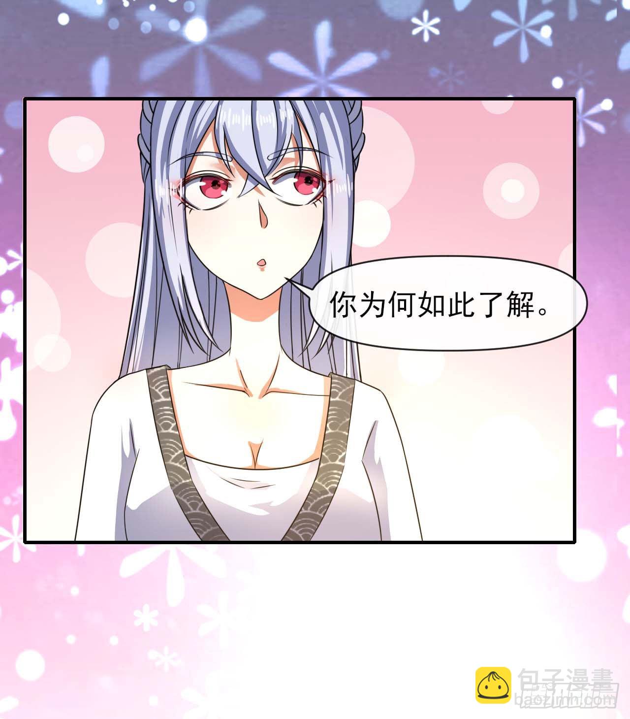 240掌握核心技术-第240话