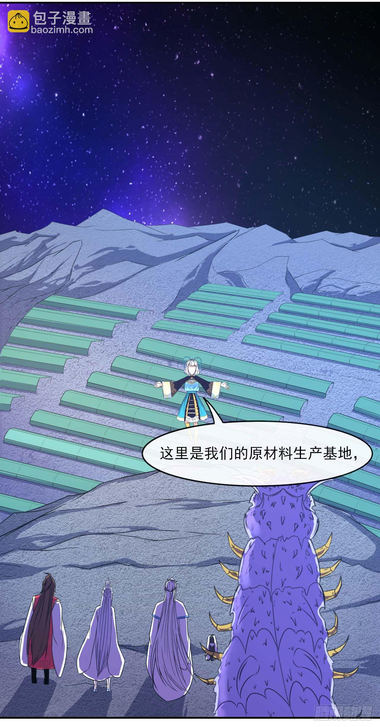 240掌握核心技术-第240话