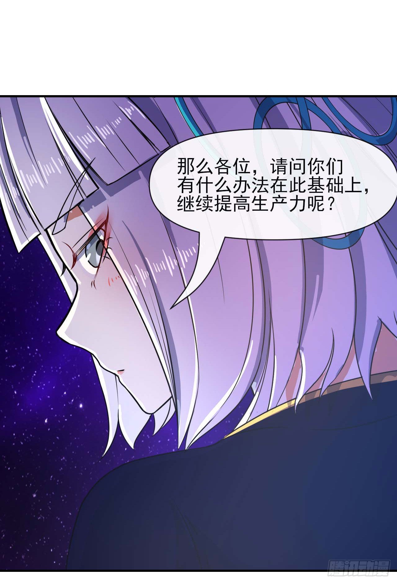 240掌握核心技术-第240话