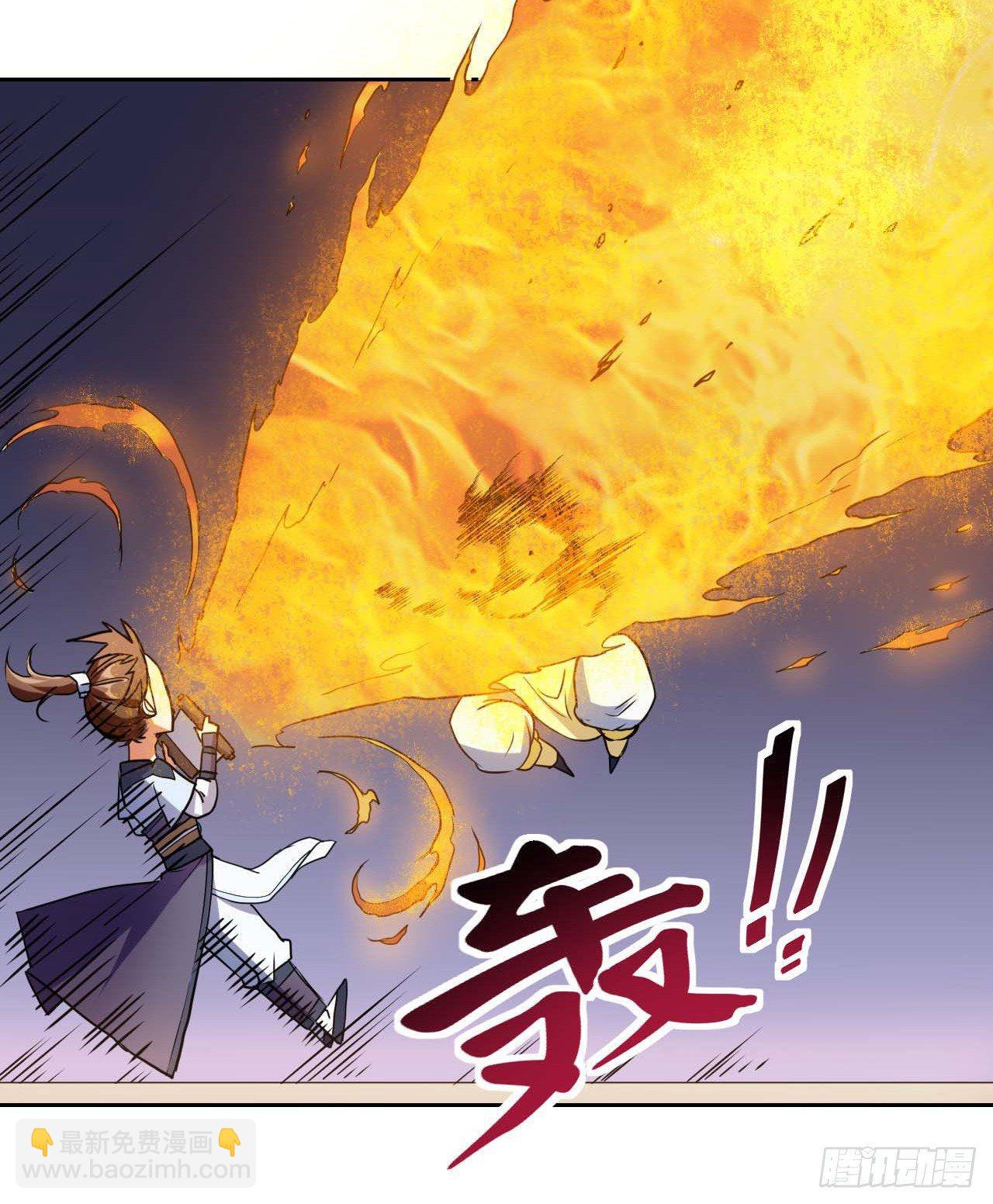 003气死我嘞-第4话