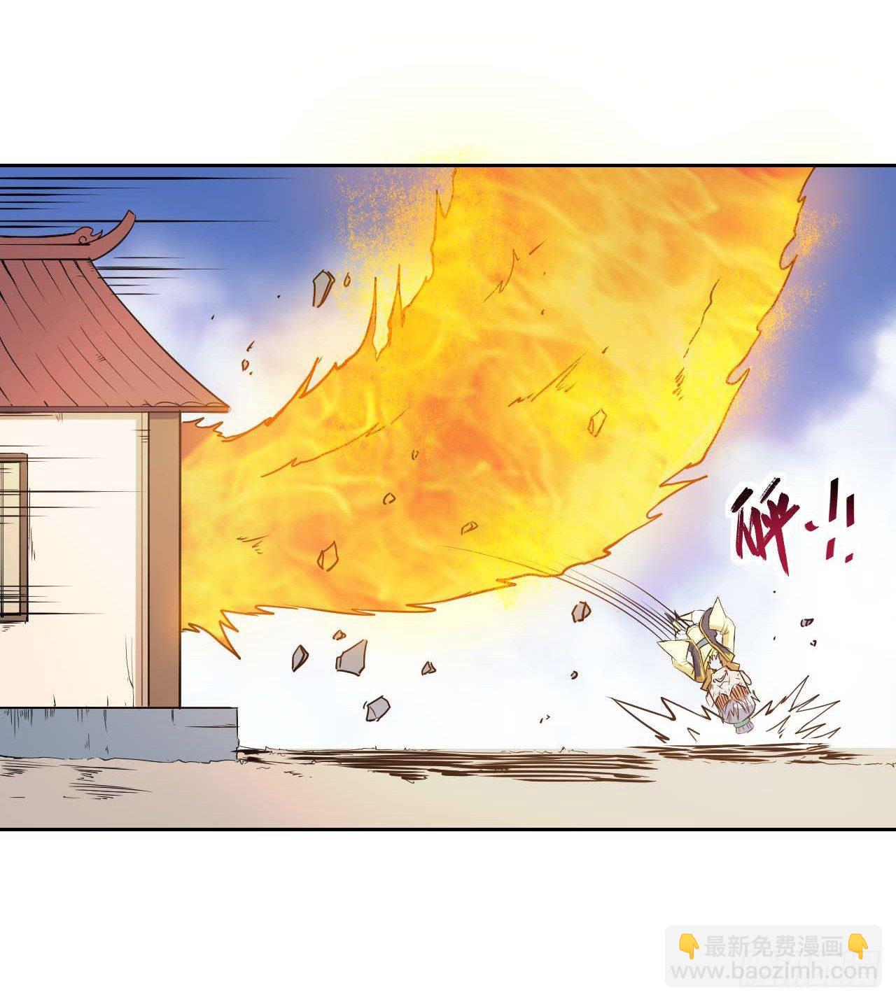 003气死我嘞-第4话