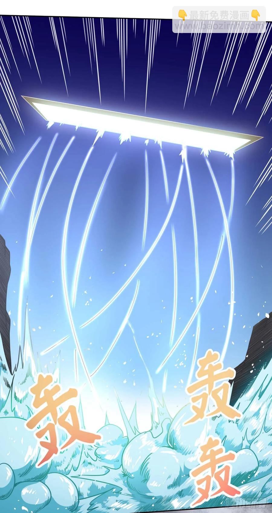 032大战开始-第32话