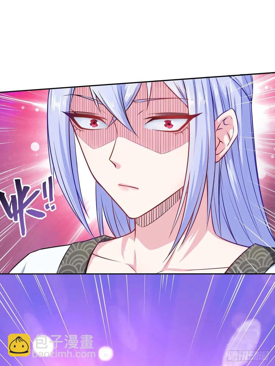 034式微的实力(1/2)-第34话
