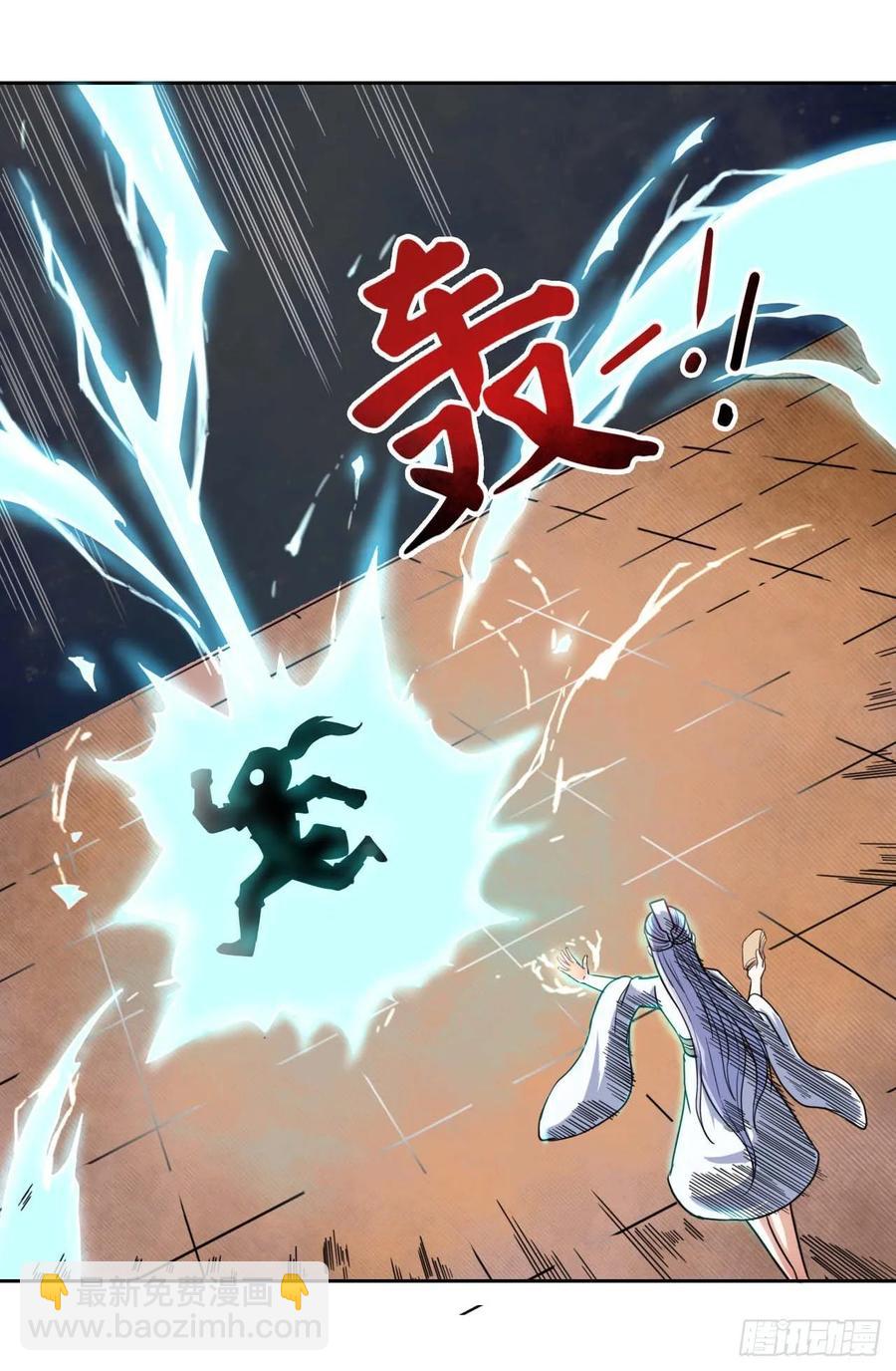 036告白(1/2)-第36话