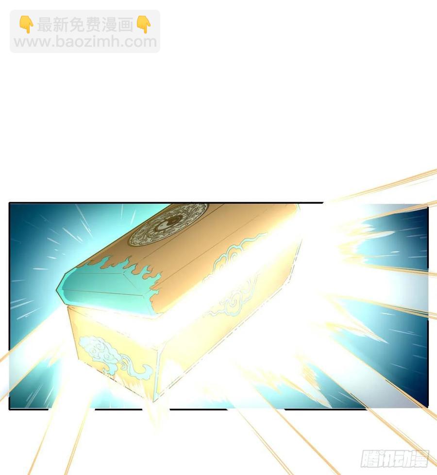 040师父冷静啊(1/2)-第40话