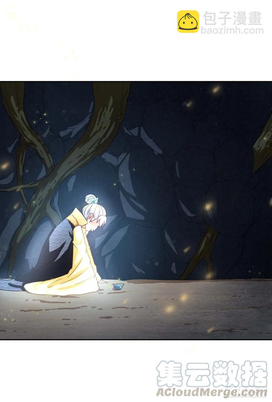 040师父冷静啊(1/2)-第40话