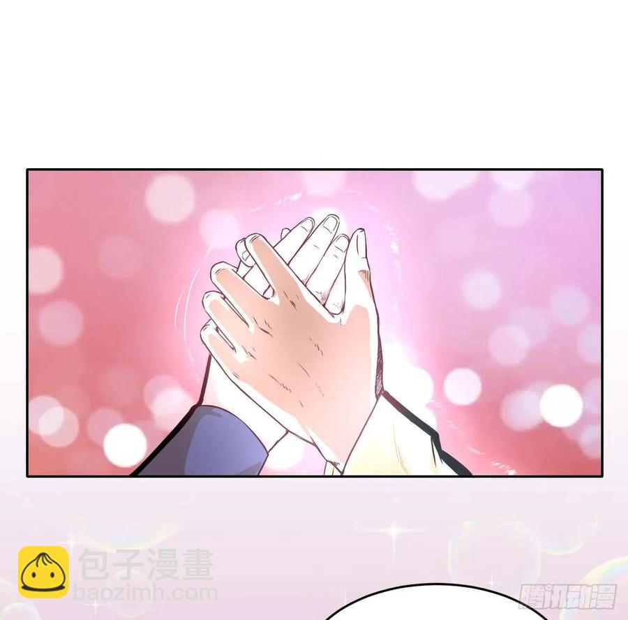 040师父冷静啊(1/2)-第40话