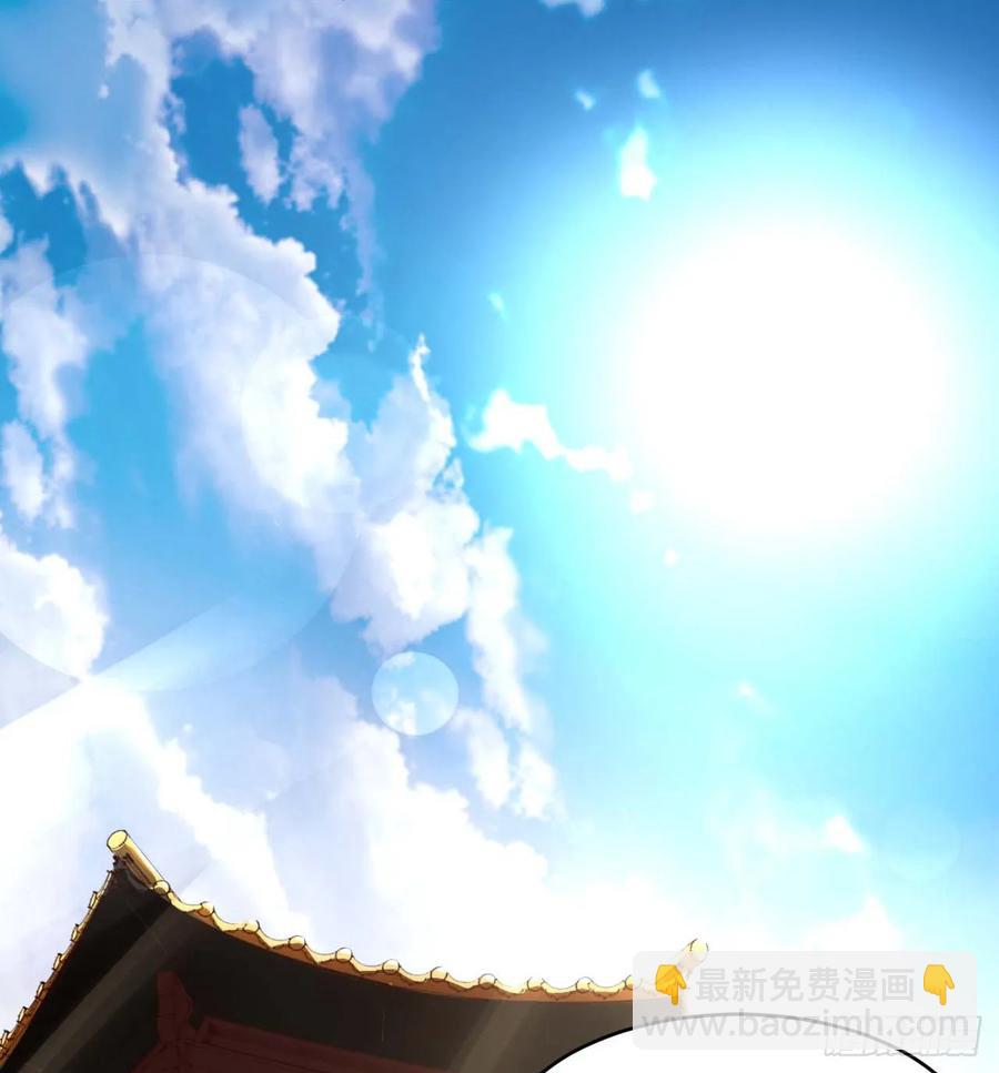 042真正的高手(1/2)-第42话