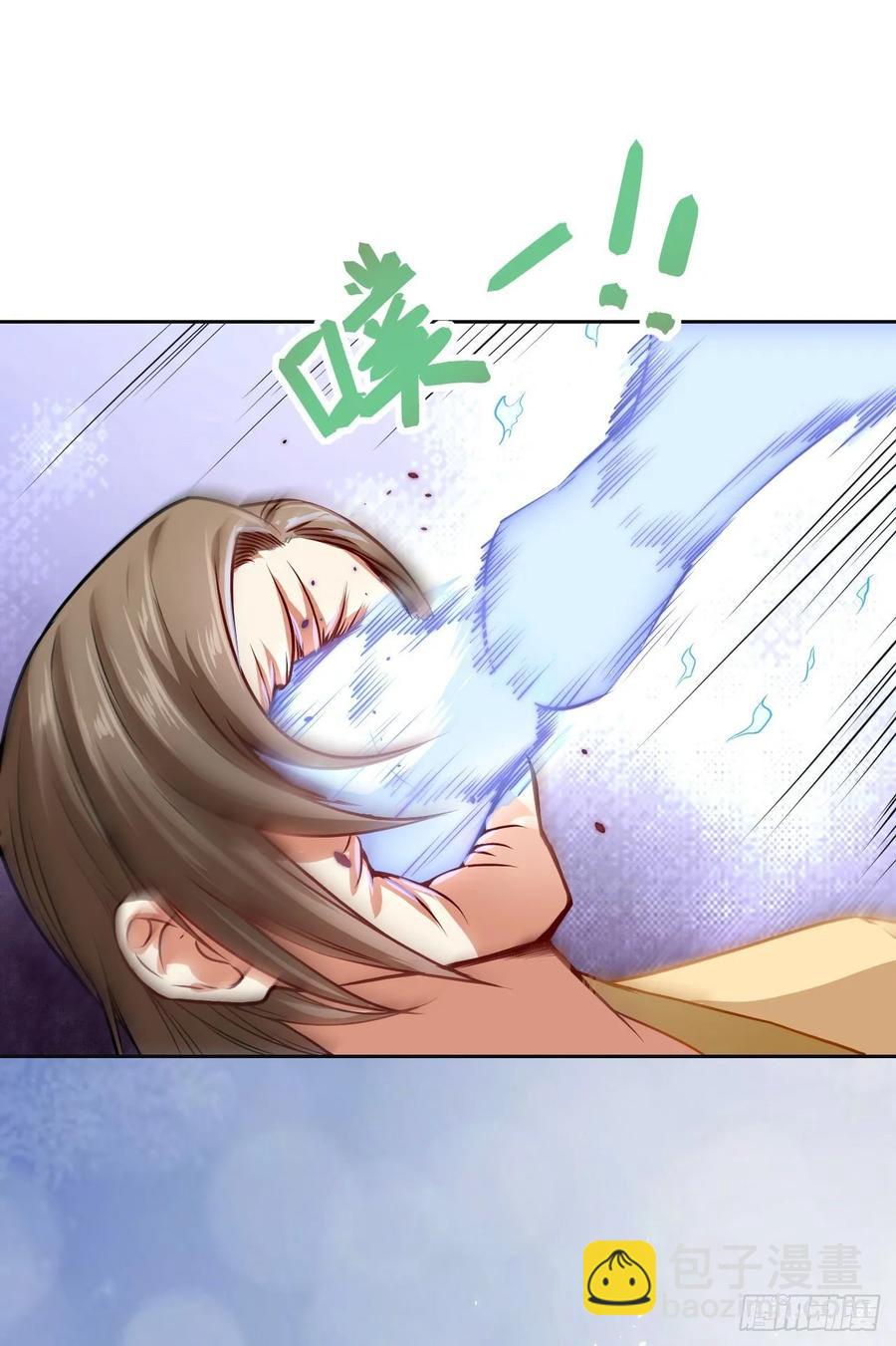 044终于用底牌了(1/2)-第44话