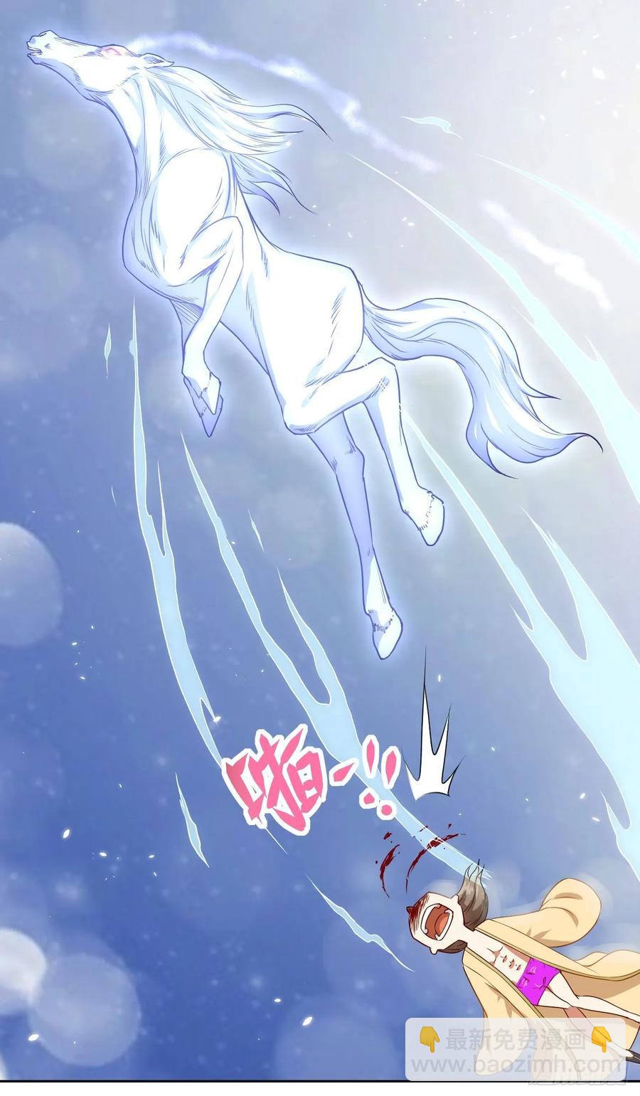 044终于用底牌了(1/2)-第44话