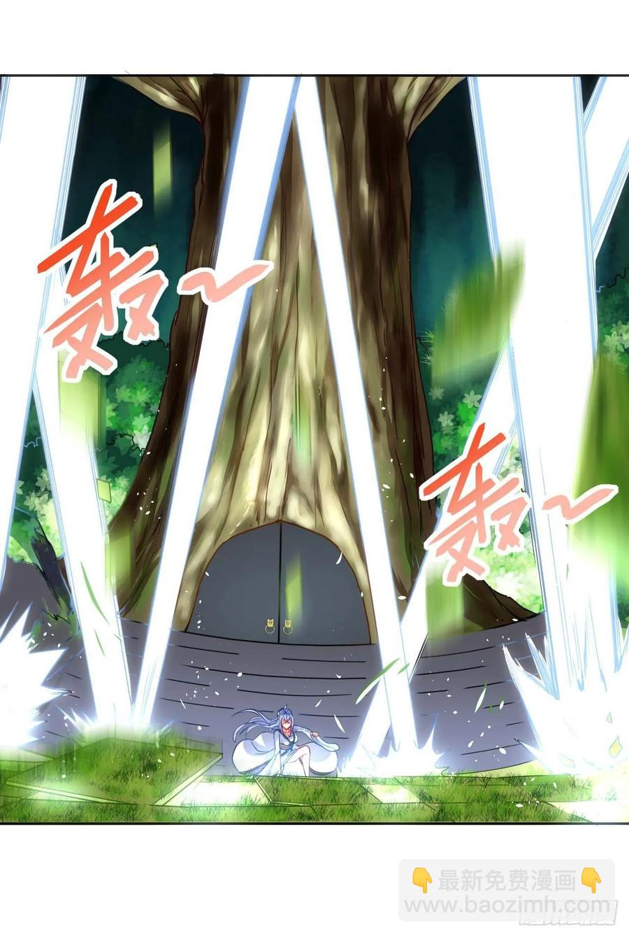 044终于用底牌了(1/2)-第44话