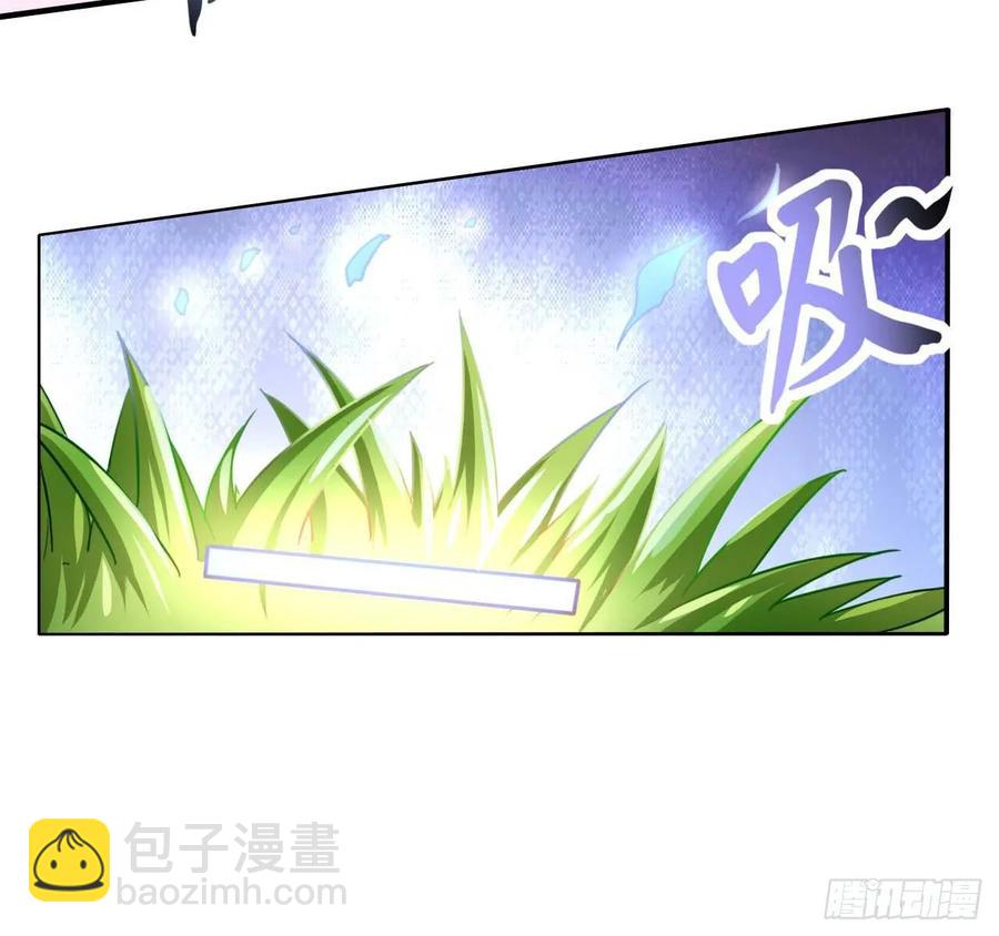 044终于用底牌了(1/2)-第44话