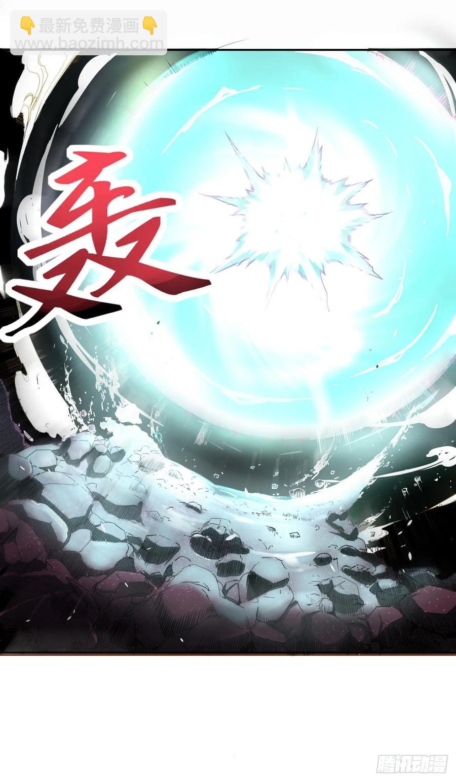 048不入轮回(1/2)-第48话